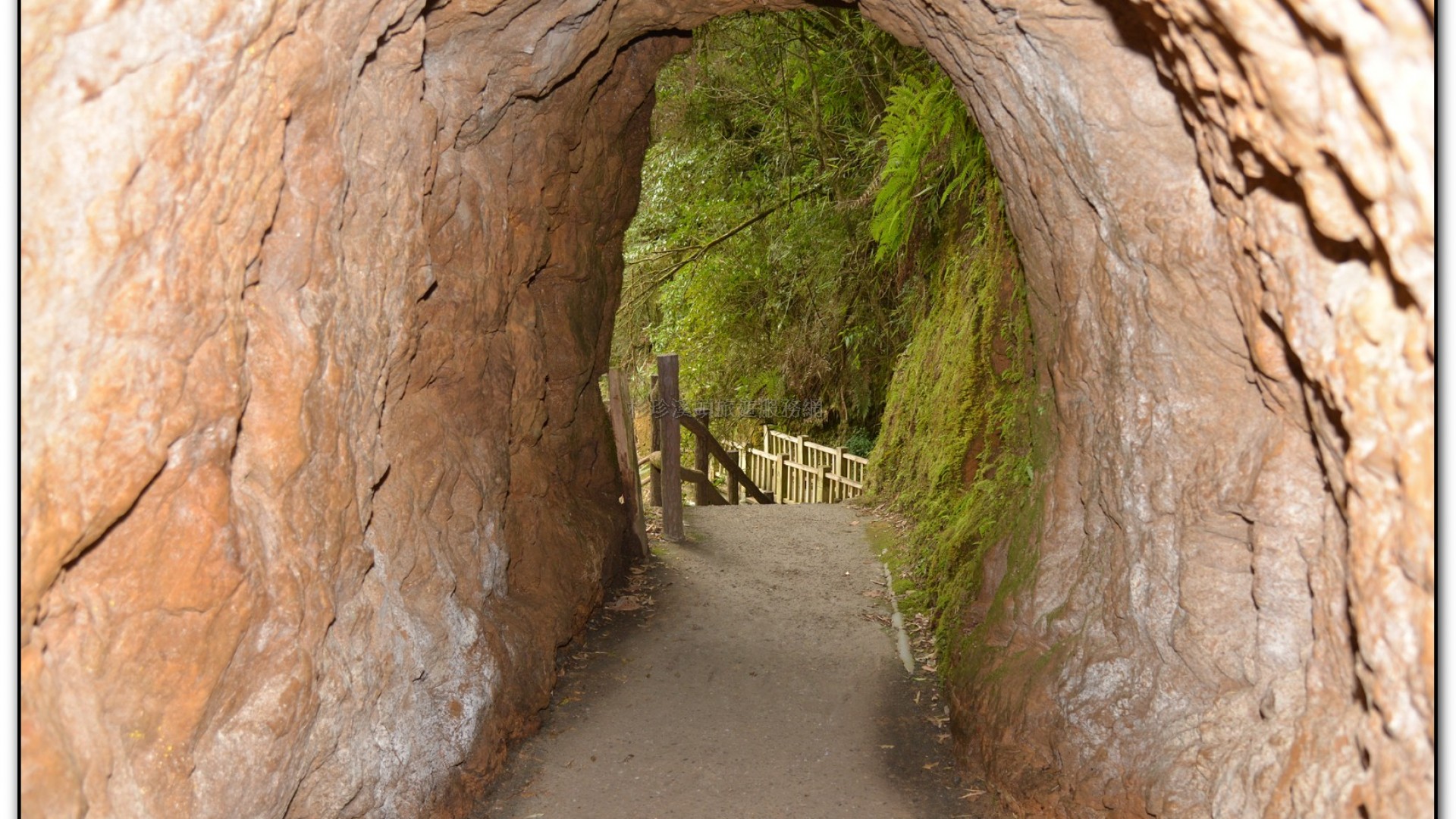 先民隧道-杉林溪旅遊景點
