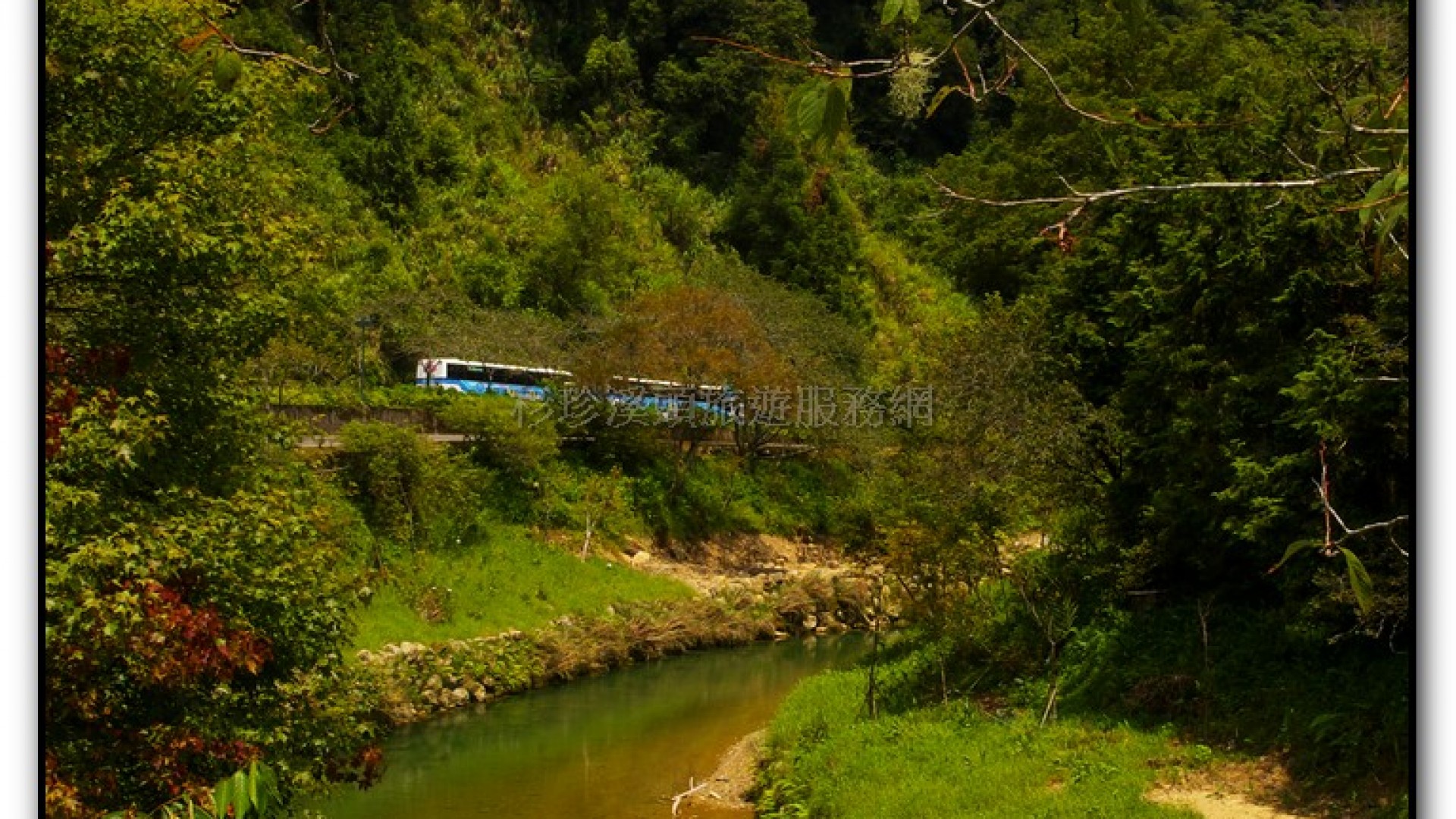 河道-杉林溪旅遊景點