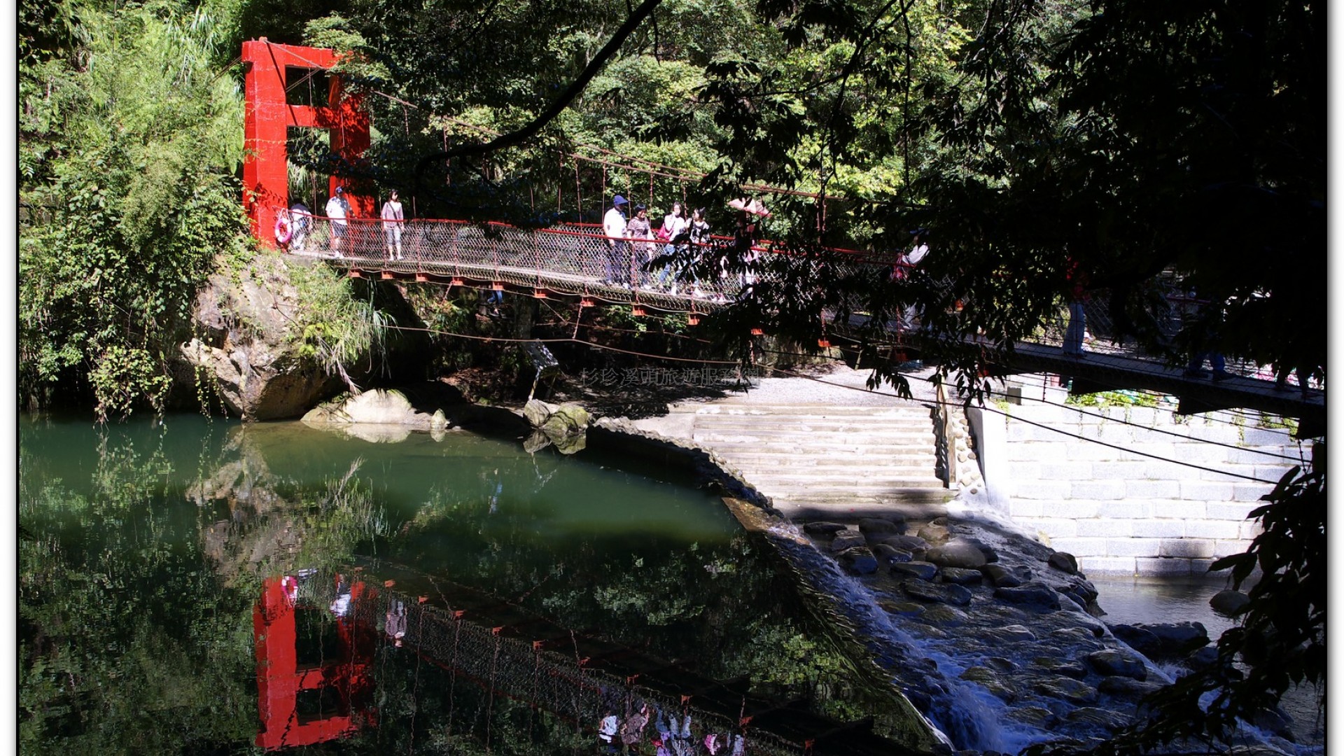 九九吊橋-杉林溪旅遊景點
