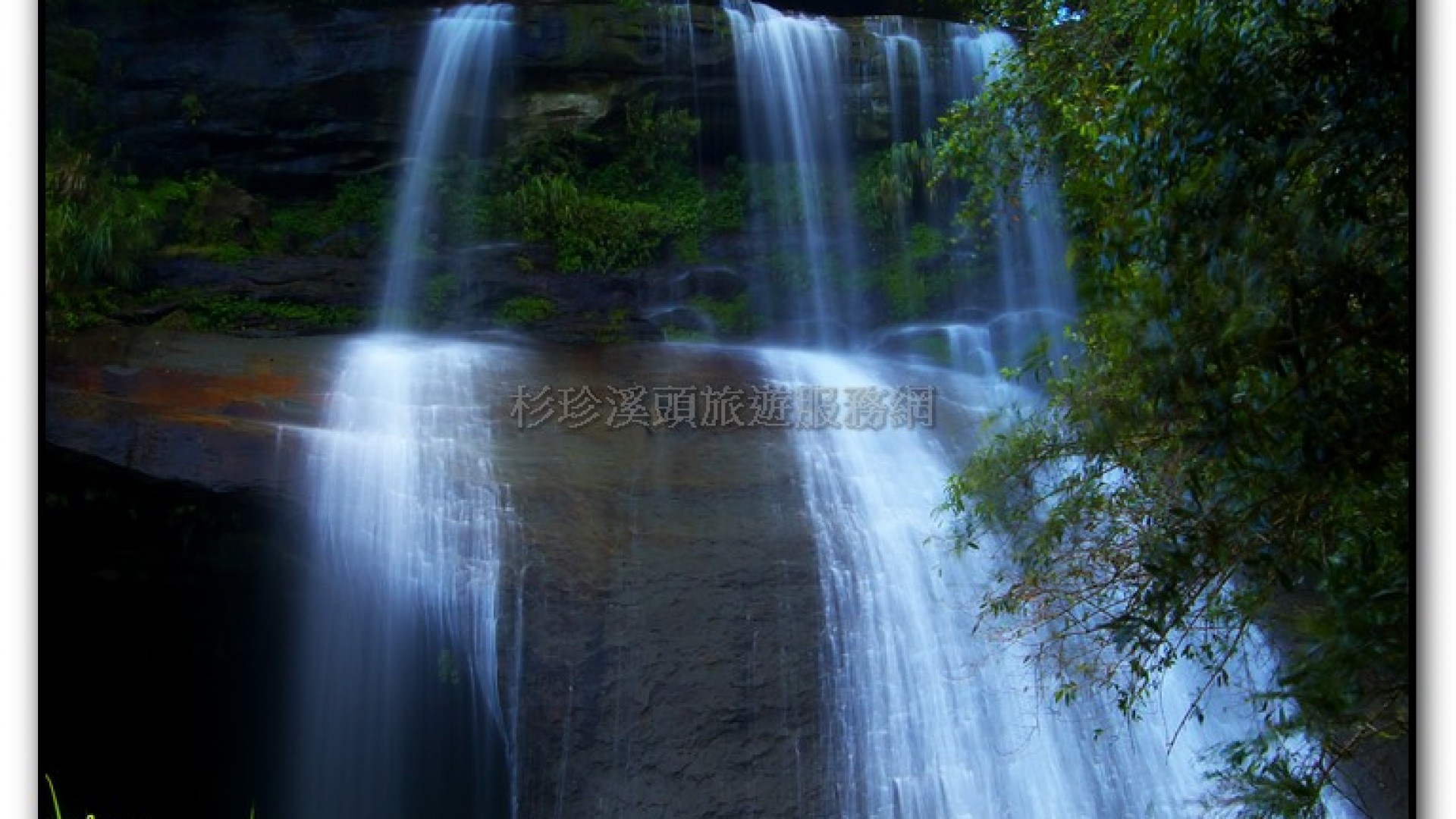 燕庵瀑布-杉林溪旅遊景點