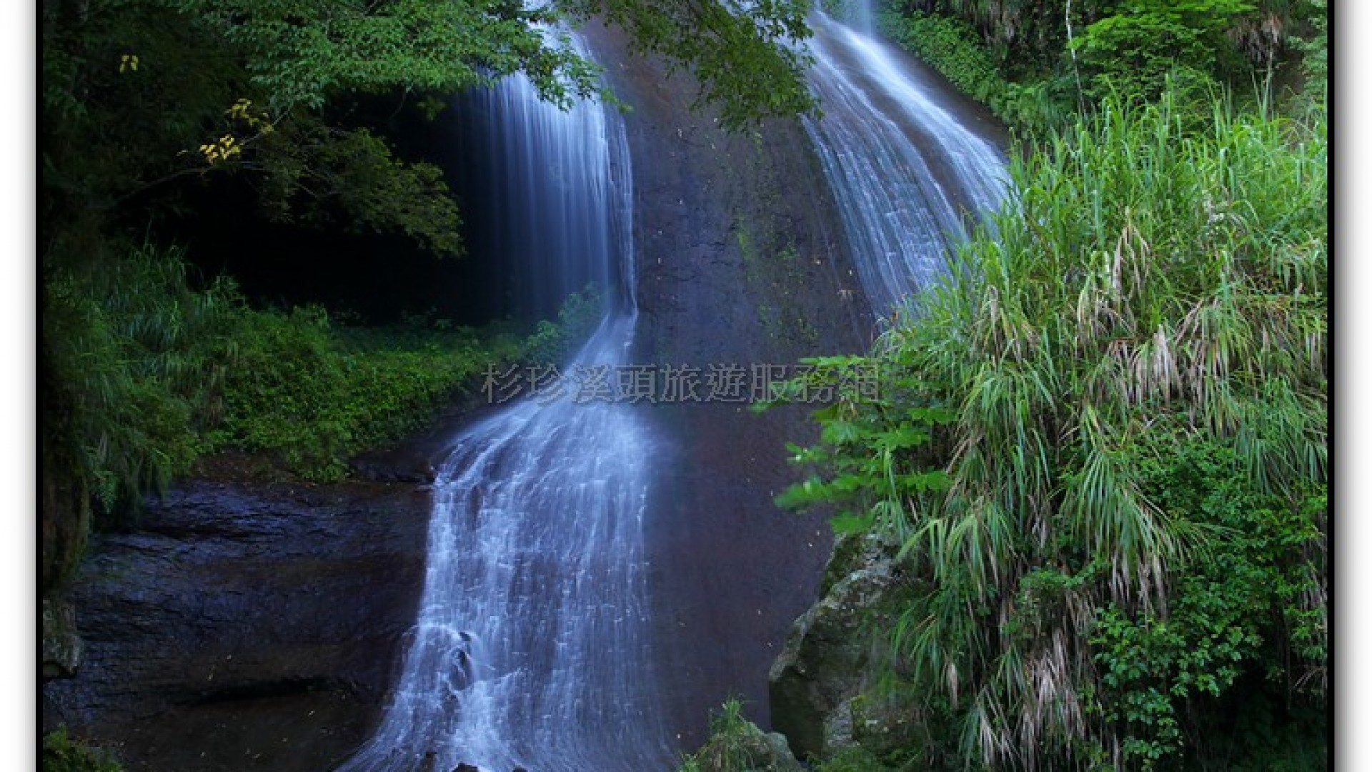 燕庵瀑布-杉林溪旅遊景點