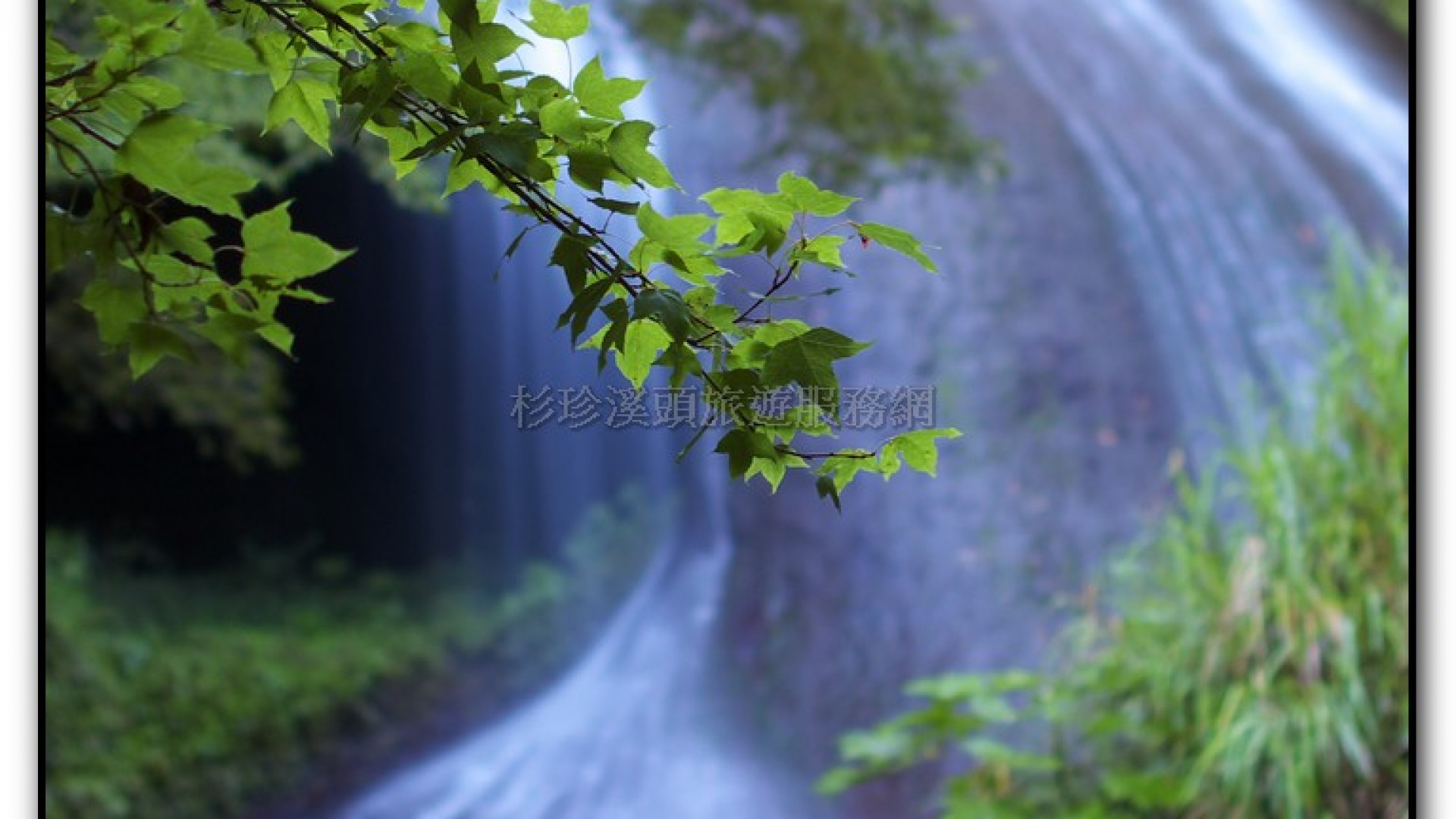 燕庵瀑布-杉林溪旅遊景點