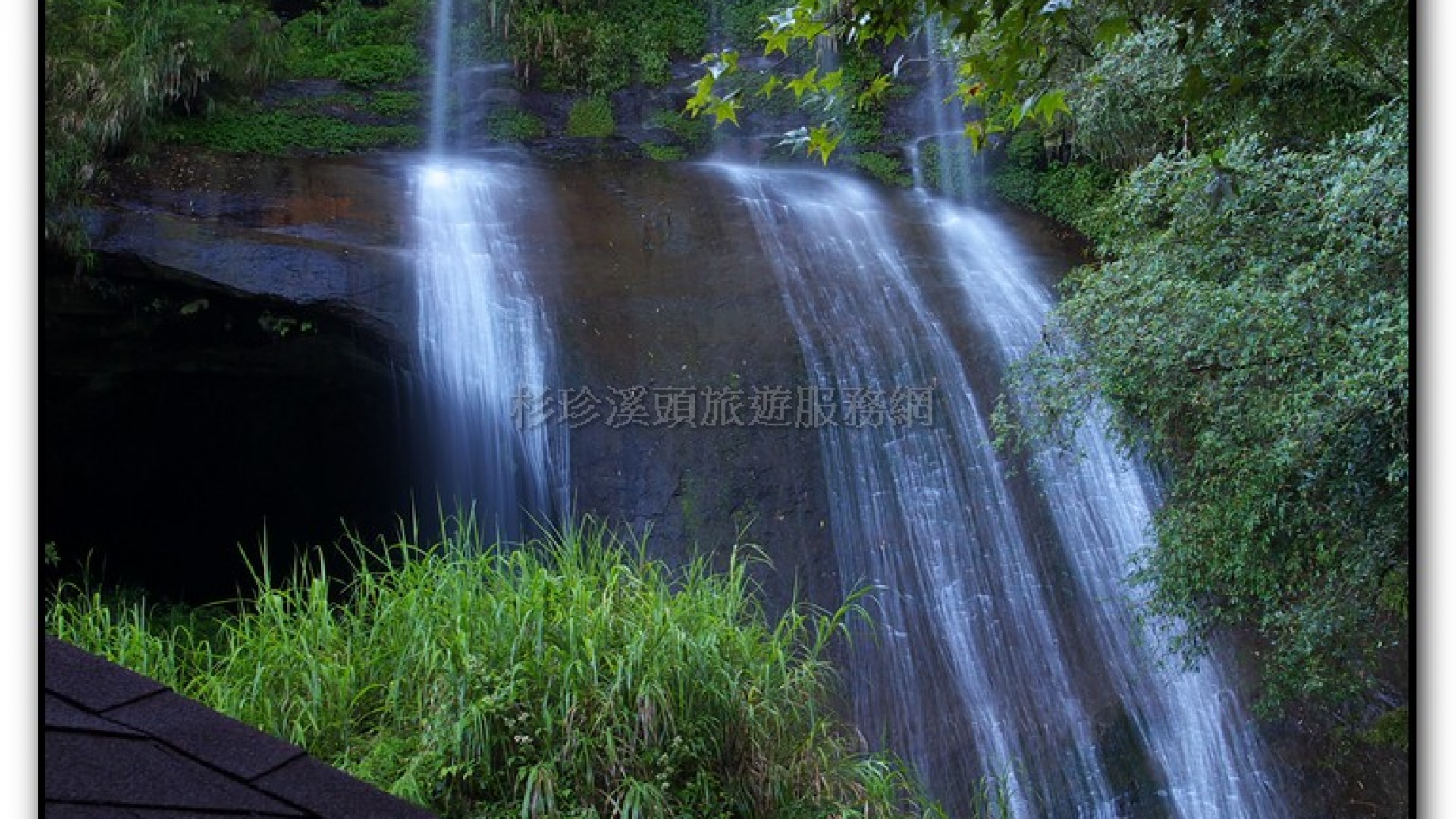 燕庵瀑布-杉林溪旅遊景點