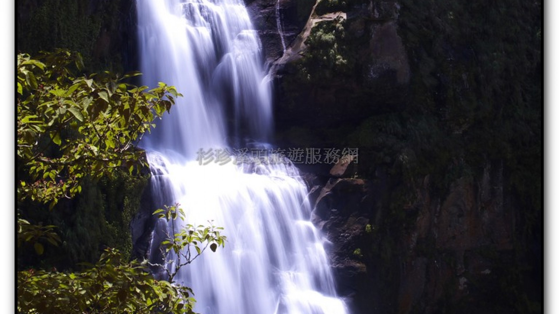 青龍瀑布-杉林溪旅遊景點