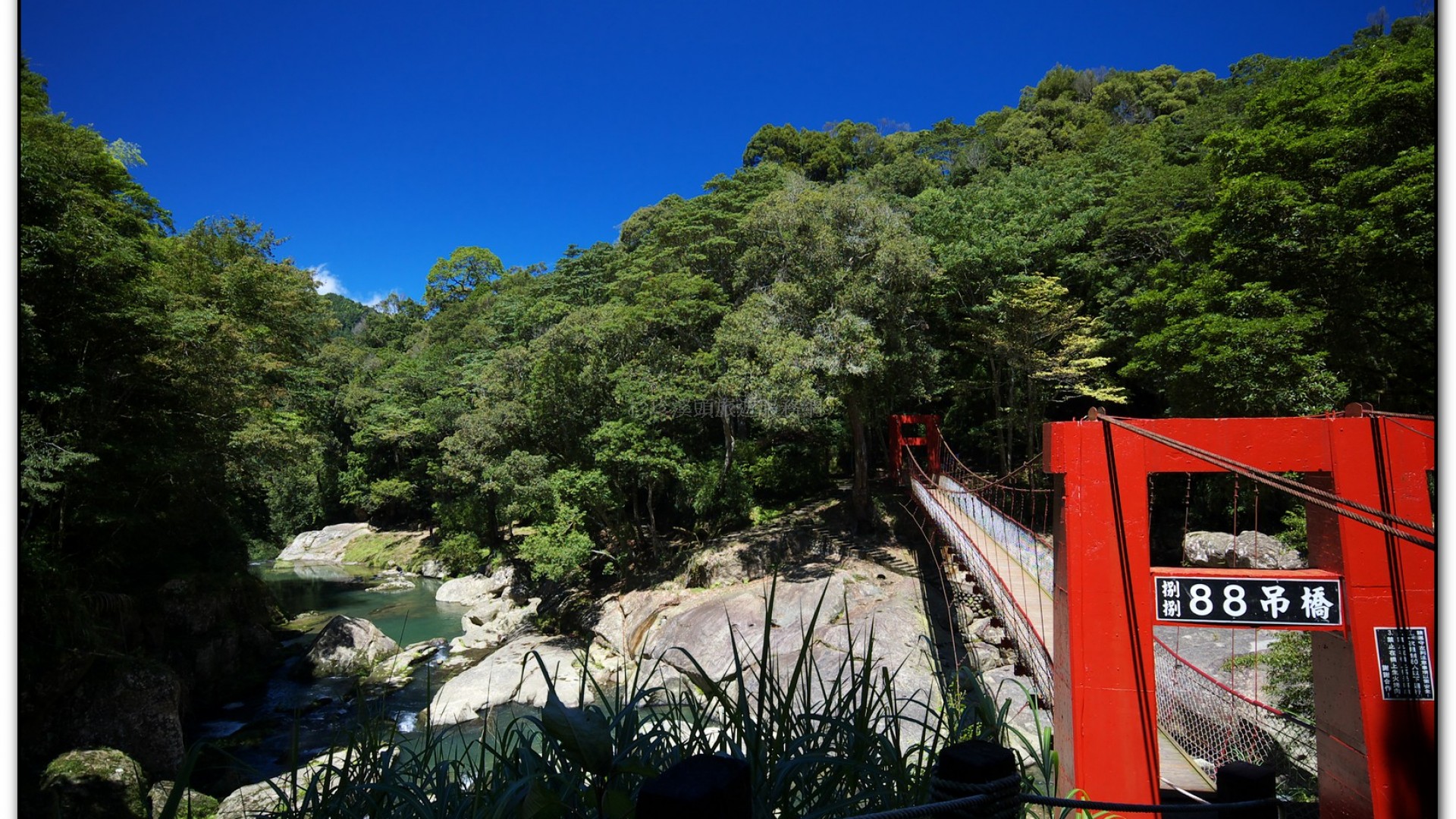 八八吊橋－杉林溪旅遊景點