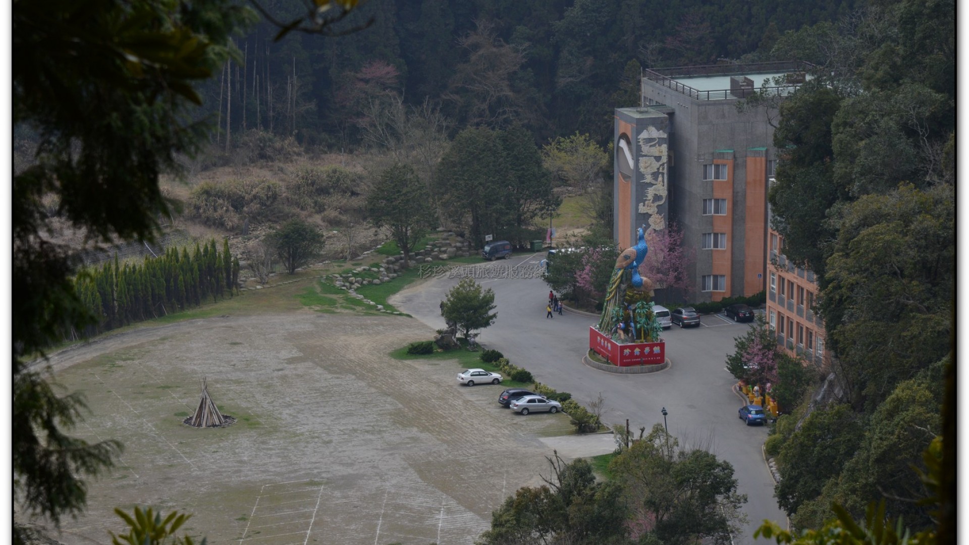 森林公園-杉林溪旅遊景點