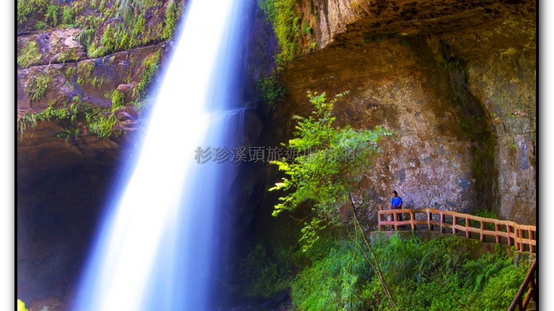 松瀧岩瀑布-杉林溪旅遊景點