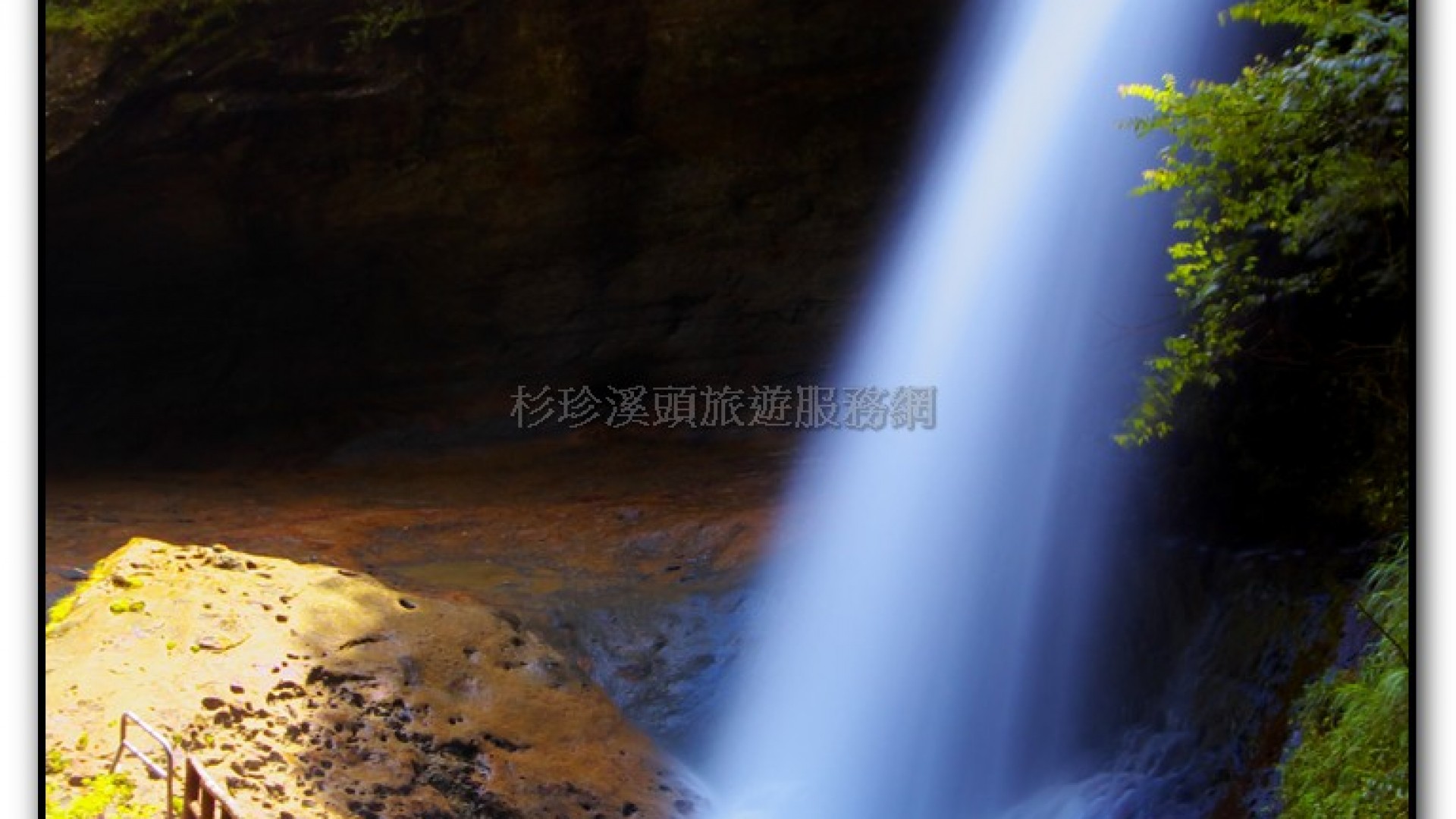 松瀧岩瀑布-杉林溪旅遊景點