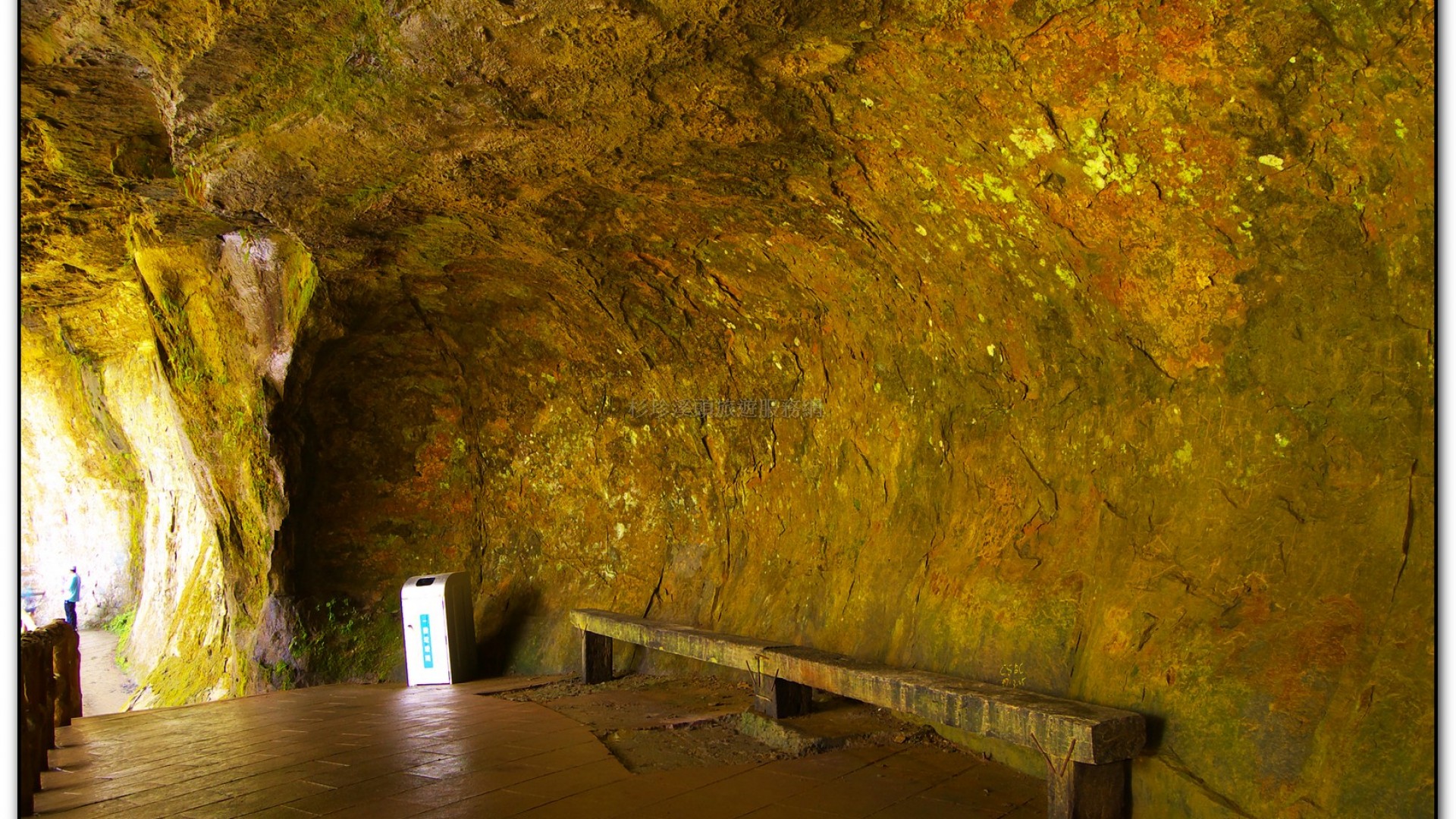 松瀧岩瀑布-杉林溪旅遊景點