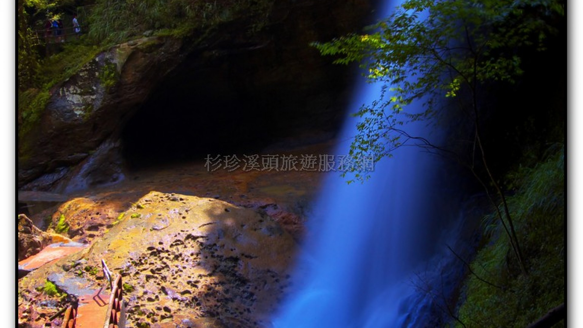 松瀧岩瀑布-杉林溪旅遊景點