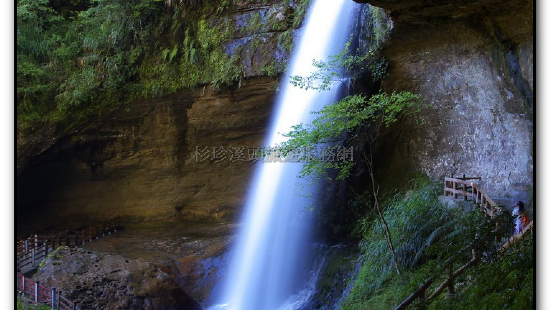 松瀧岩瀑布-杉林溪旅遊景點