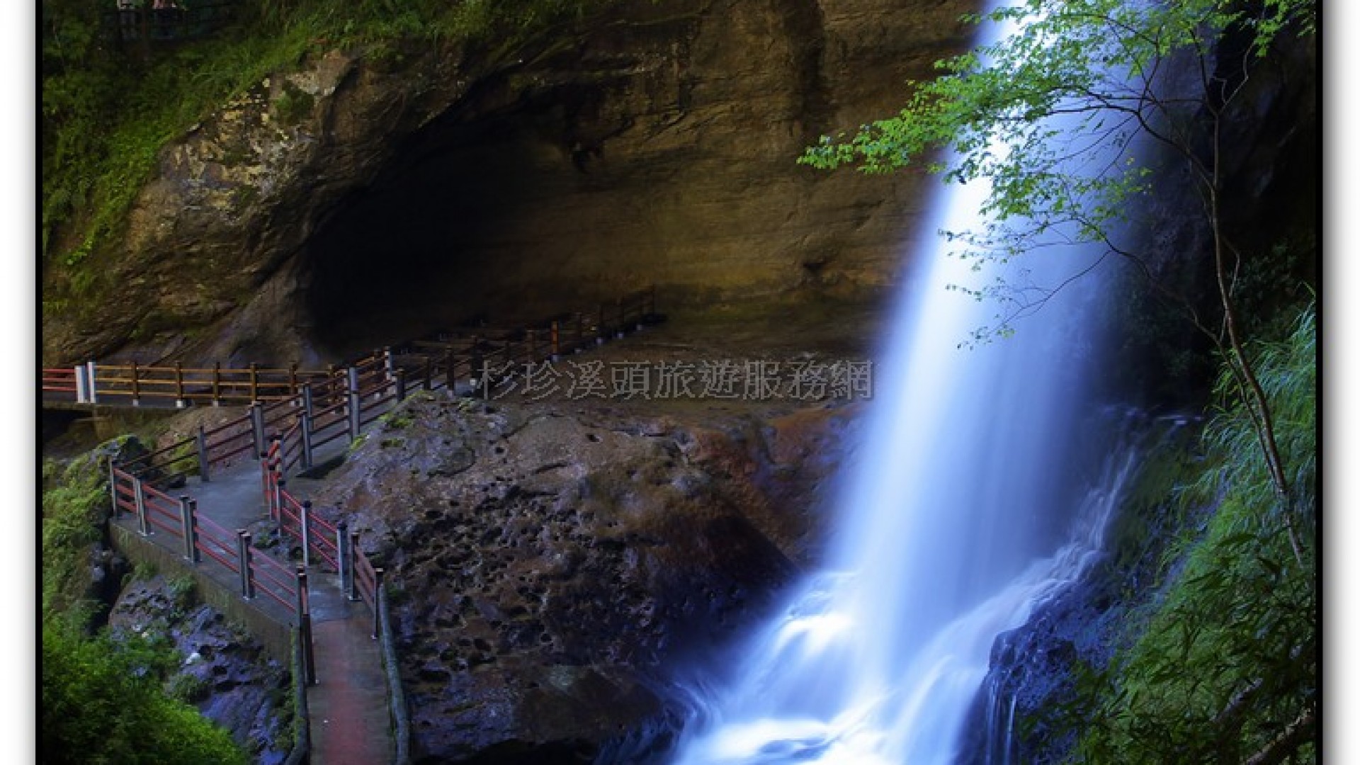 松瀧岩瀑布-杉林溪旅遊景點