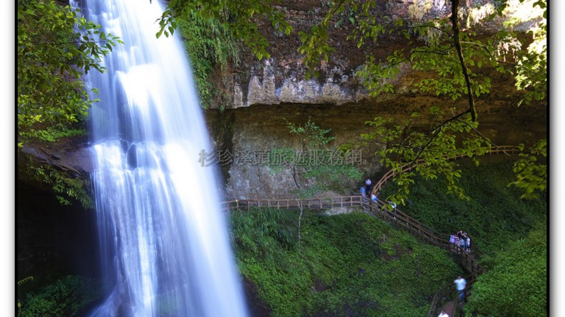 松瀧岩瀑布-杉林溪旅遊景點
