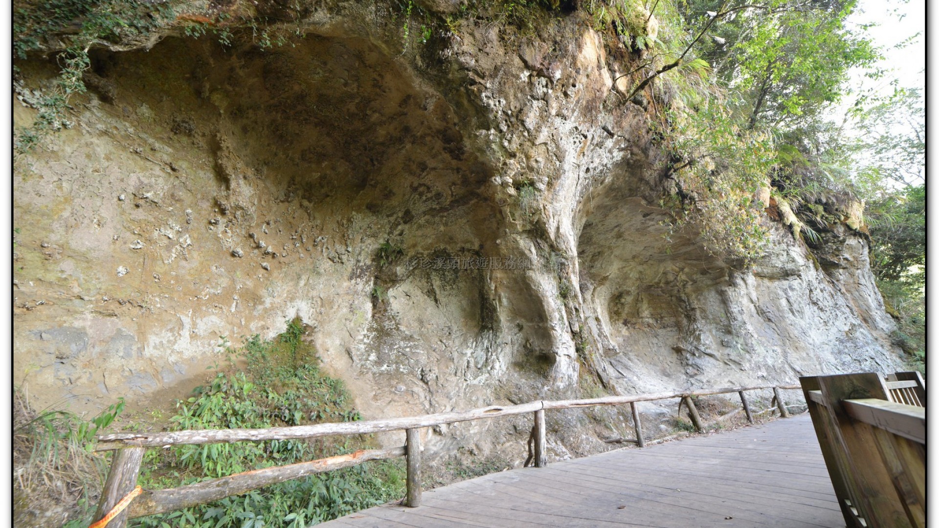 天地眼-杉林溪旅遊景點