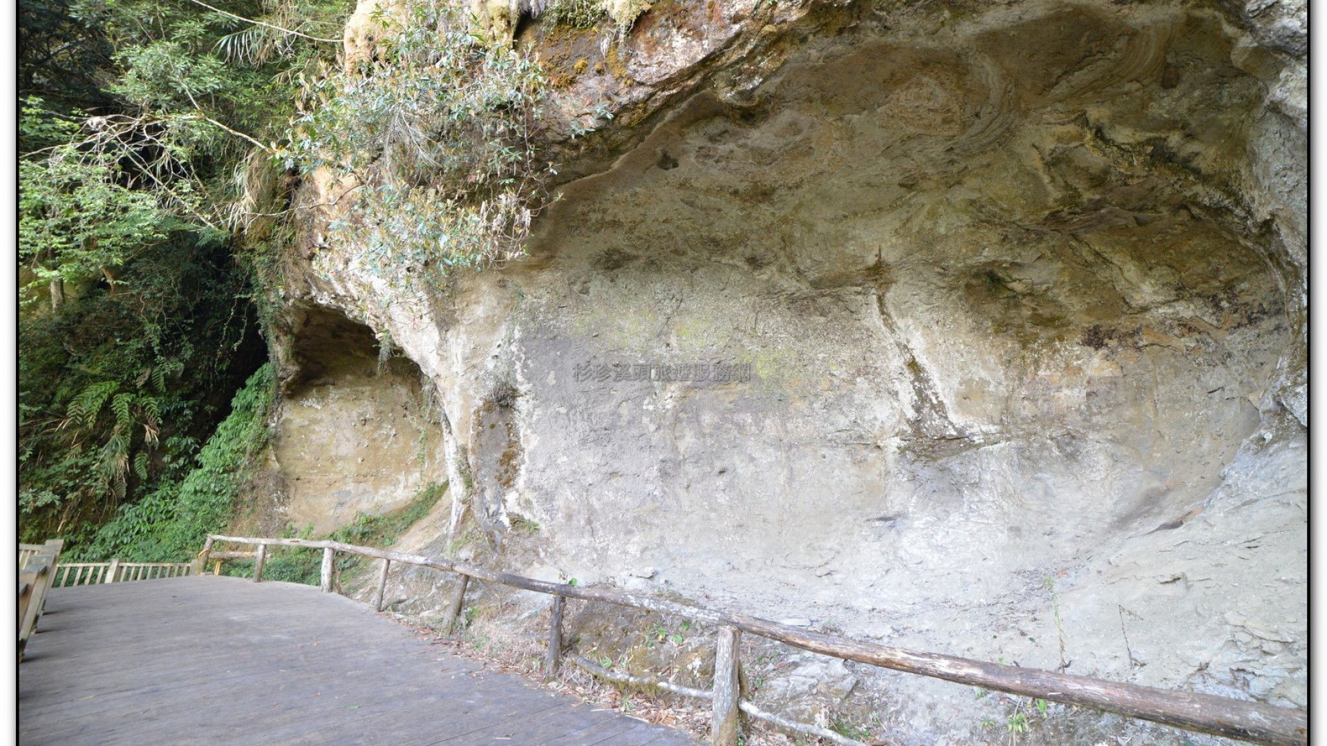 天地眼-杉林溪旅遊景點