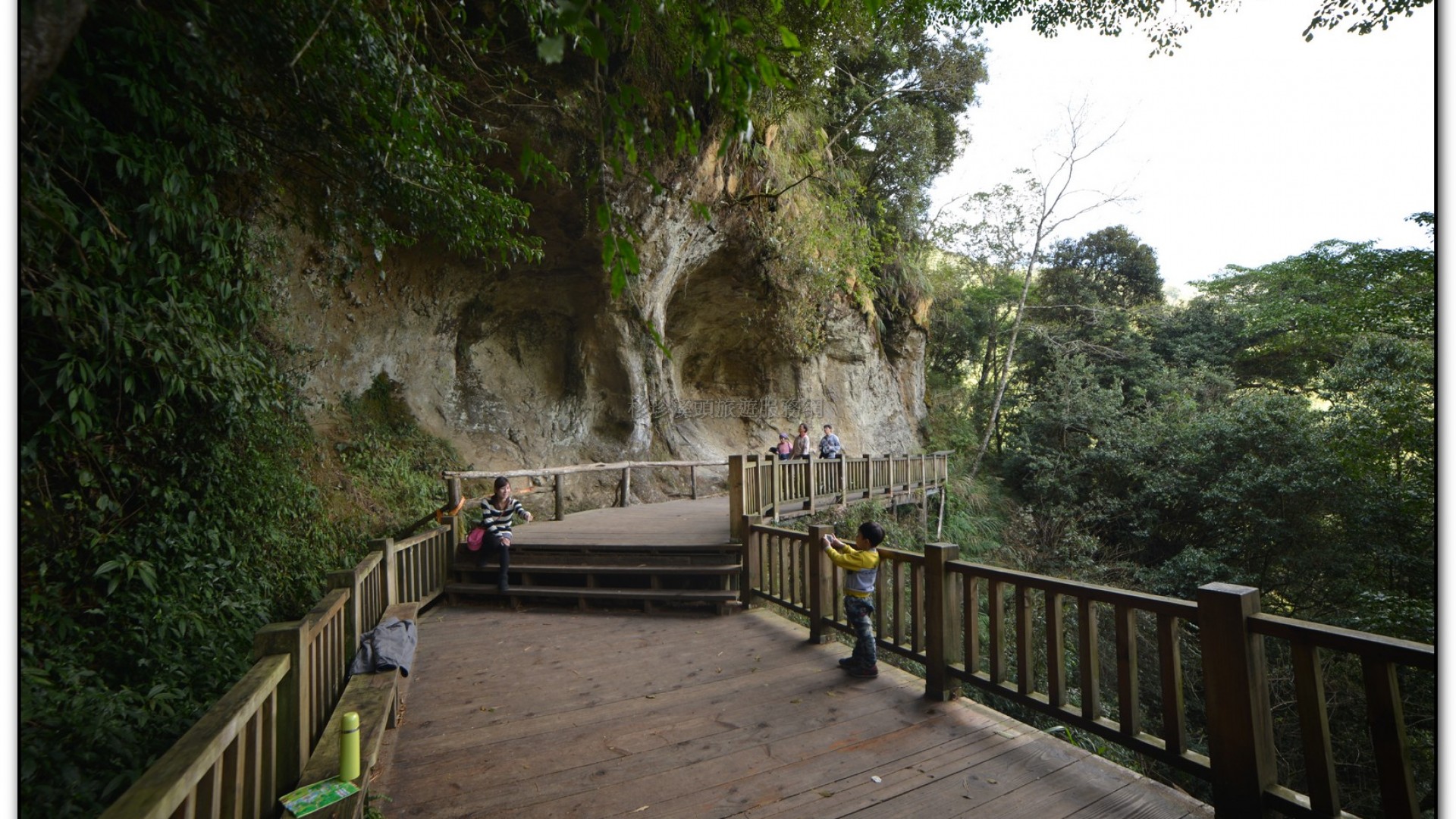 天地眼-杉林溪旅遊景點