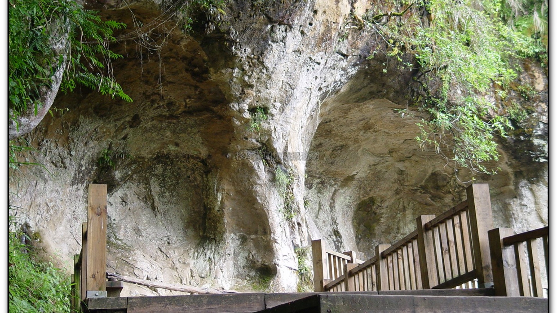 天地眼-杉林溪旅遊景點