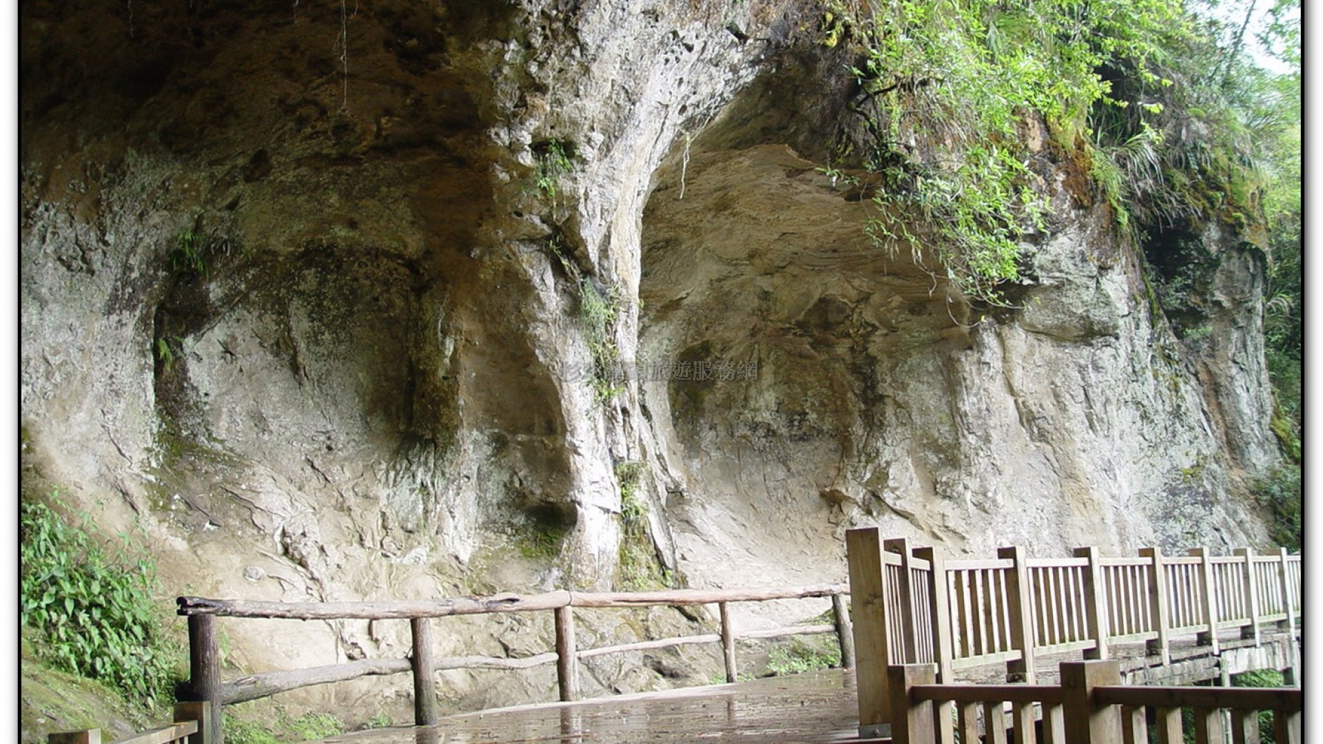 天地眼-杉林溪旅遊景點