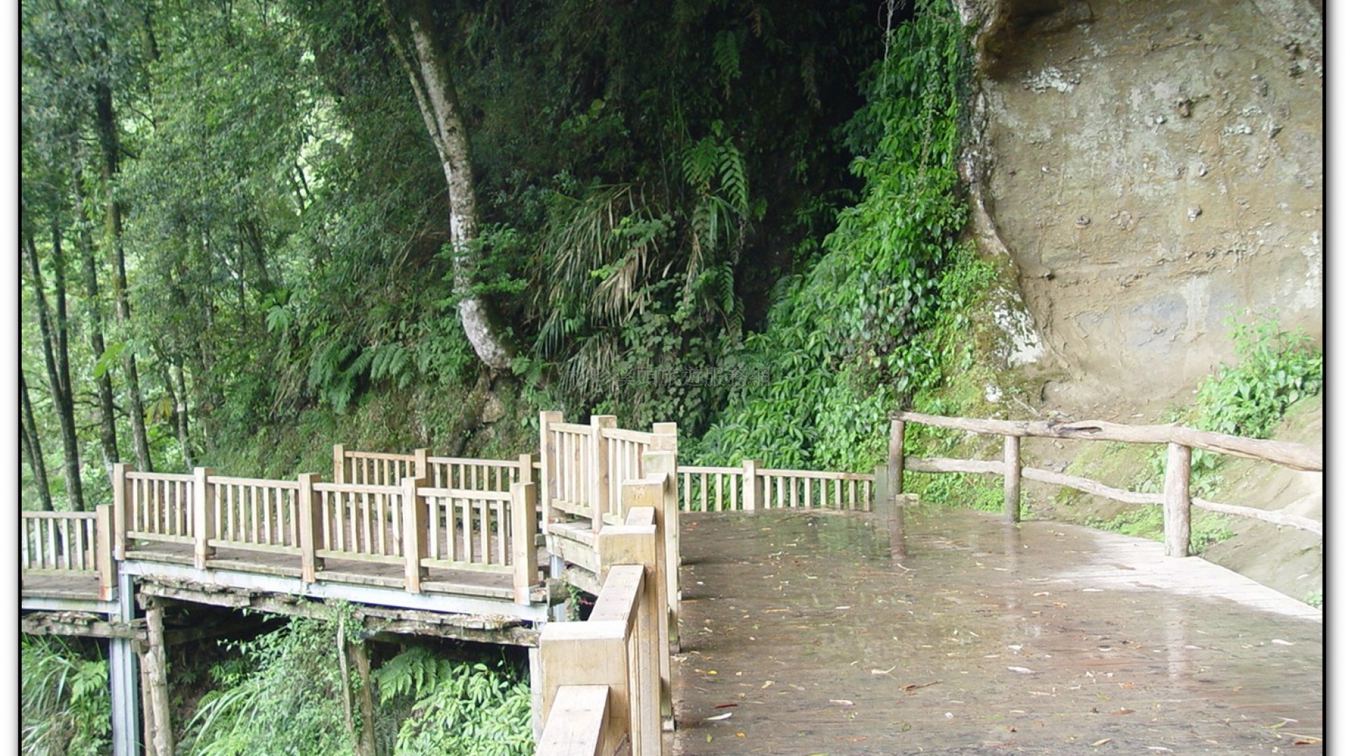 天地眼-杉林溪旅遊景點