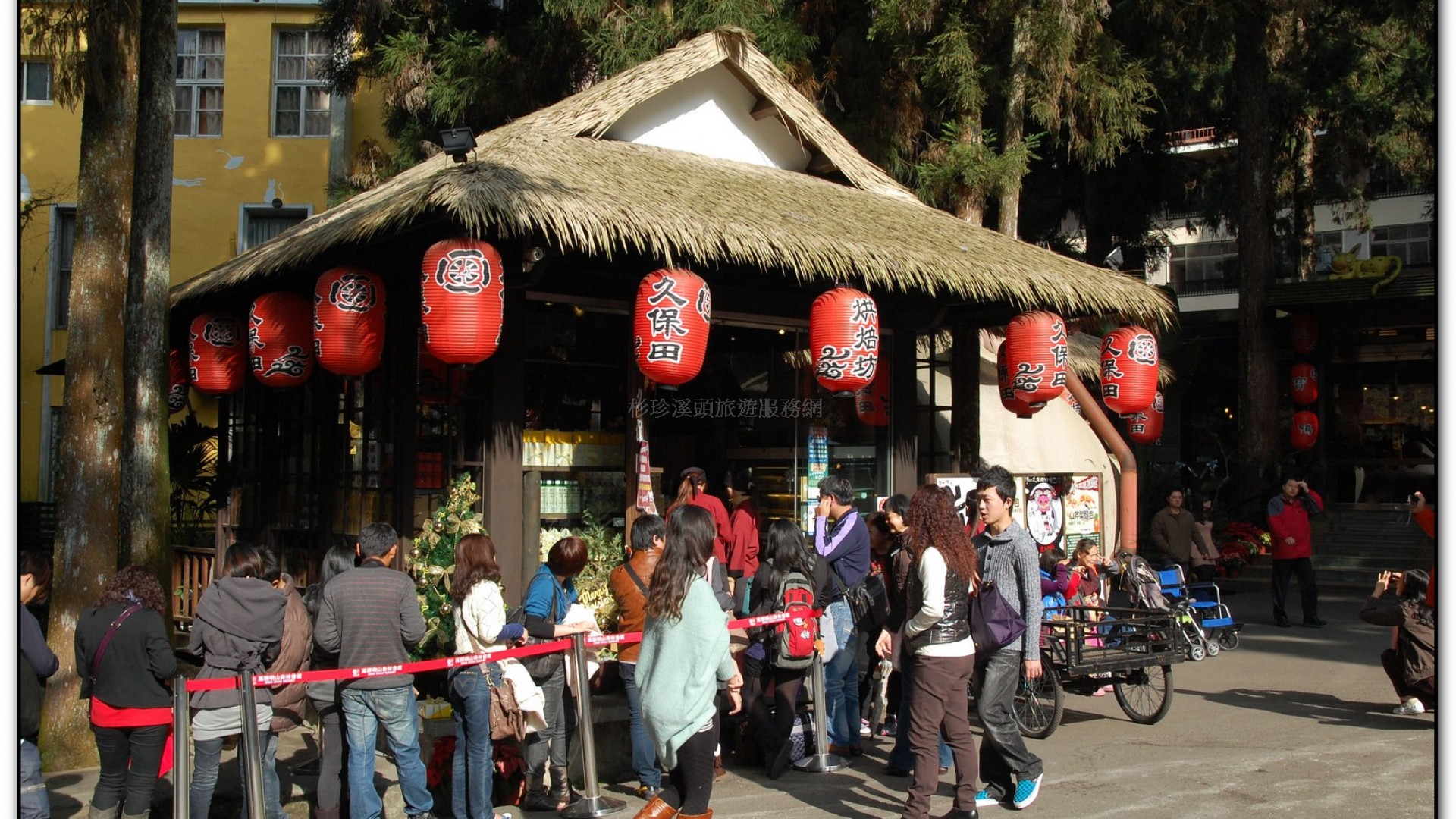 妖怪村-溪頭旅遊景點