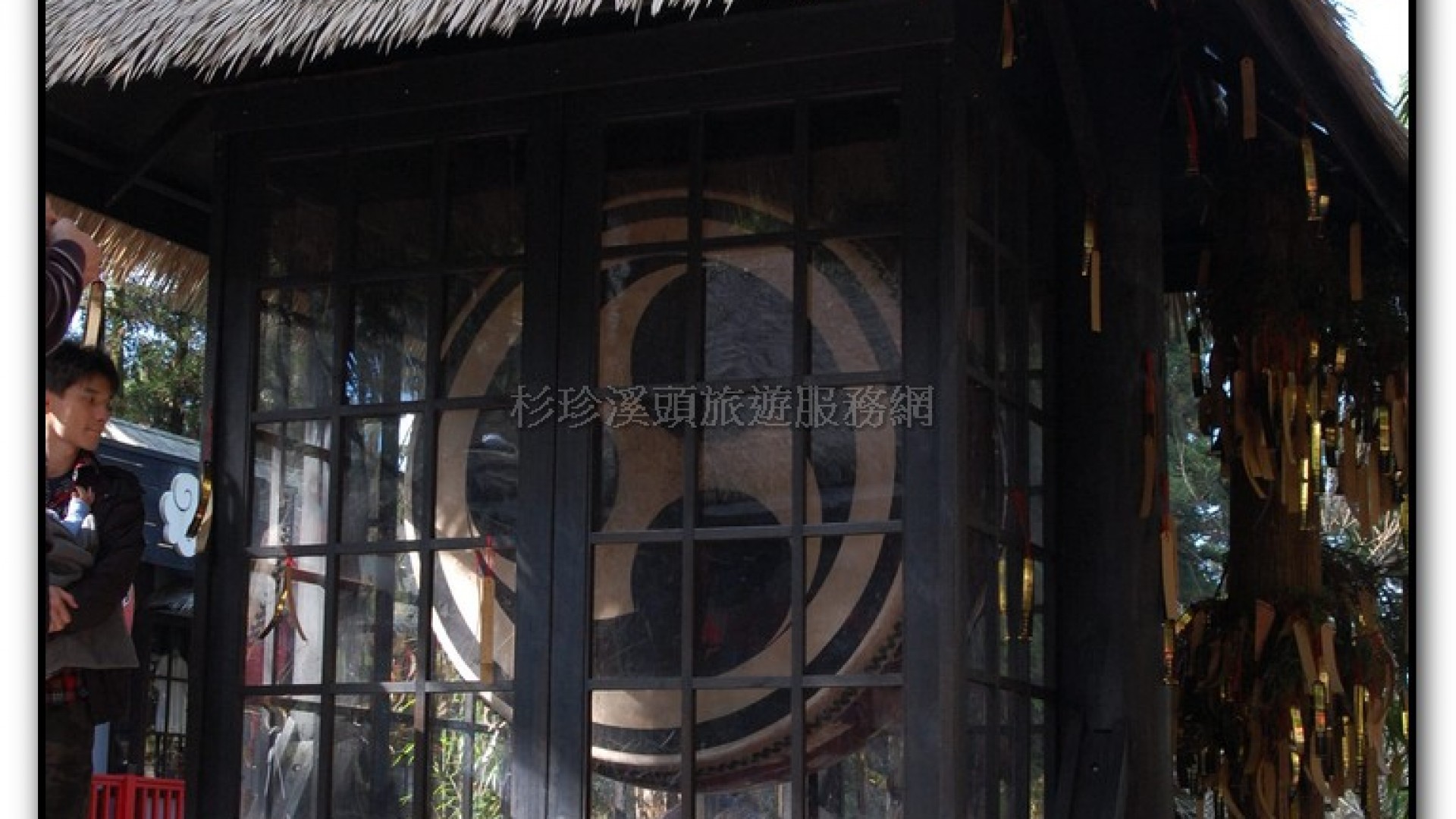 妖怪村-溪頭旅遊景點