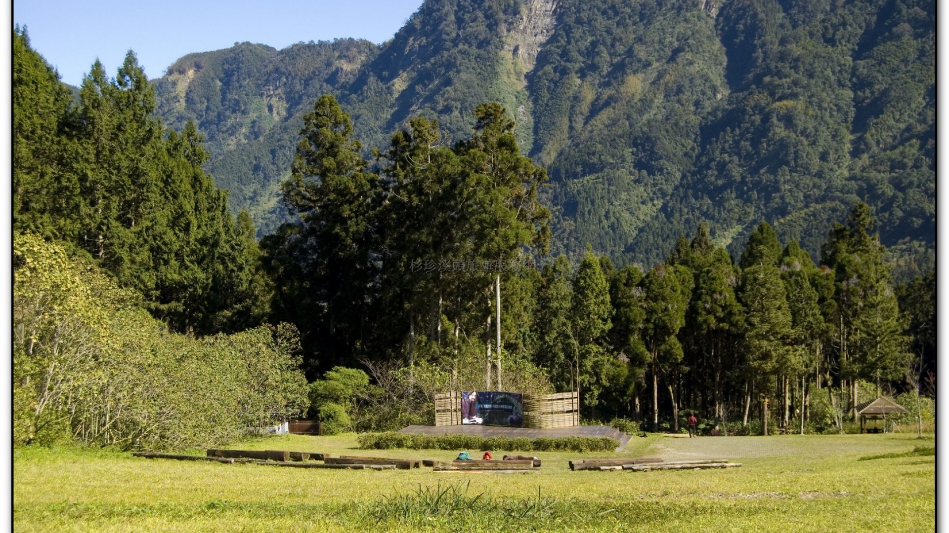 音樂草坪-溪頭旅遊景點
