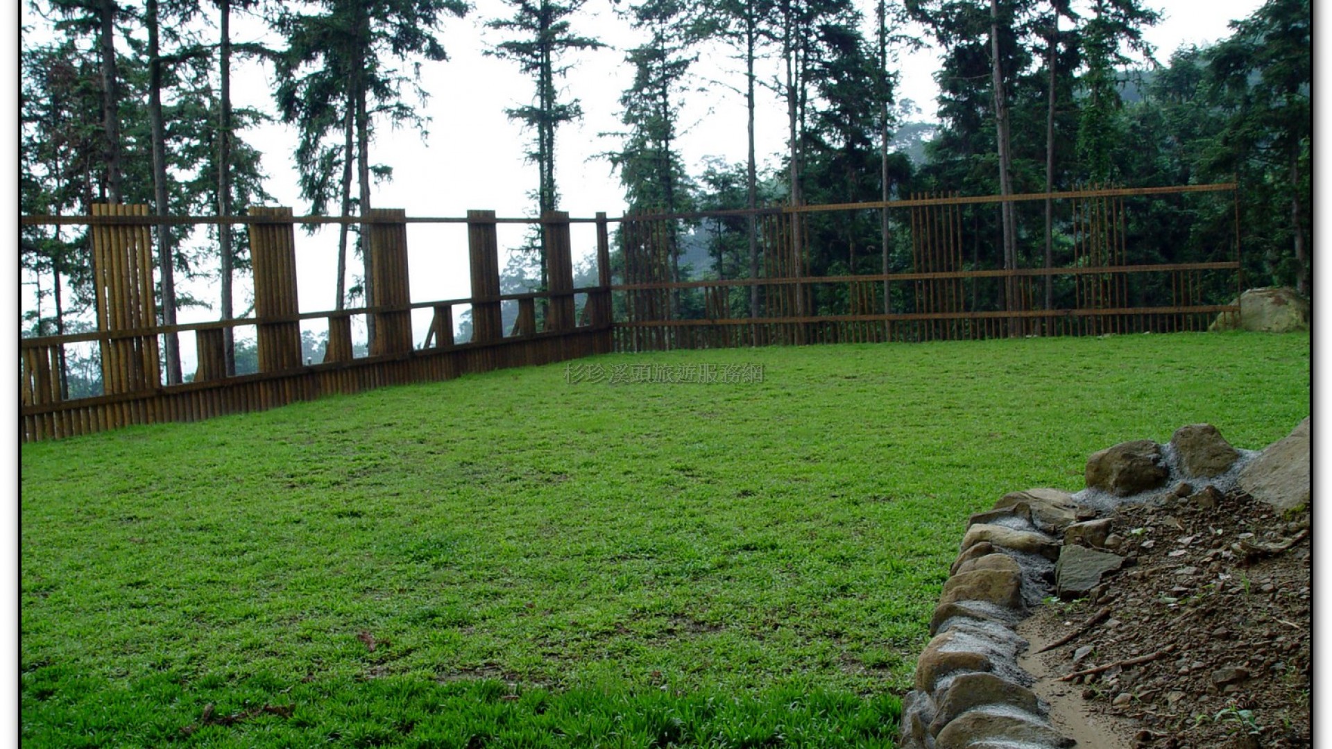 內湖國小-溪頭旅遊景點