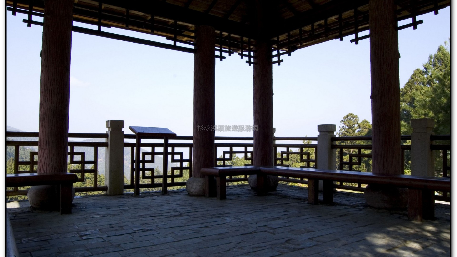 子定亭苗圃-溪頭旅遊景點