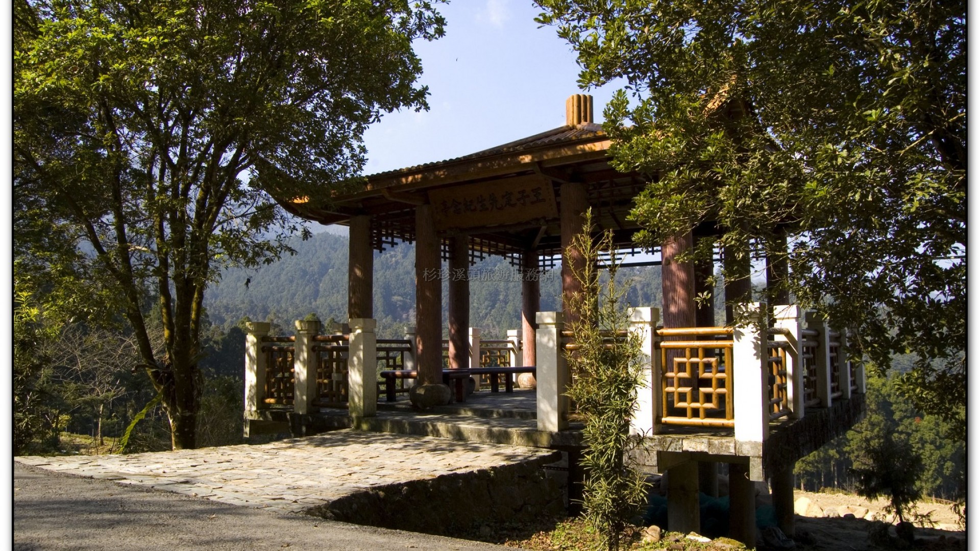 子定亭苗圃-溪頭旅遊景點