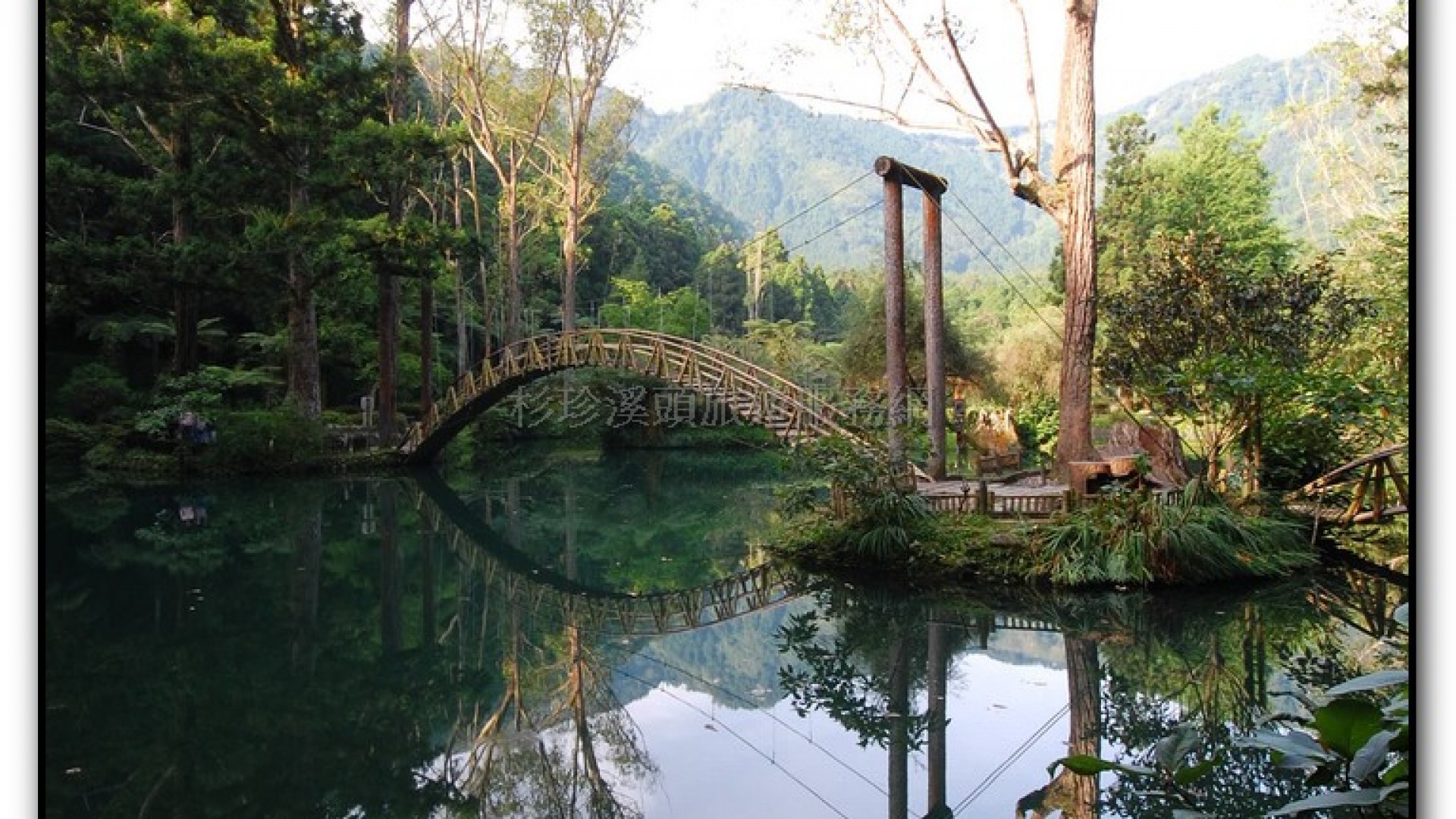 大學池-溪頭旅遊景點