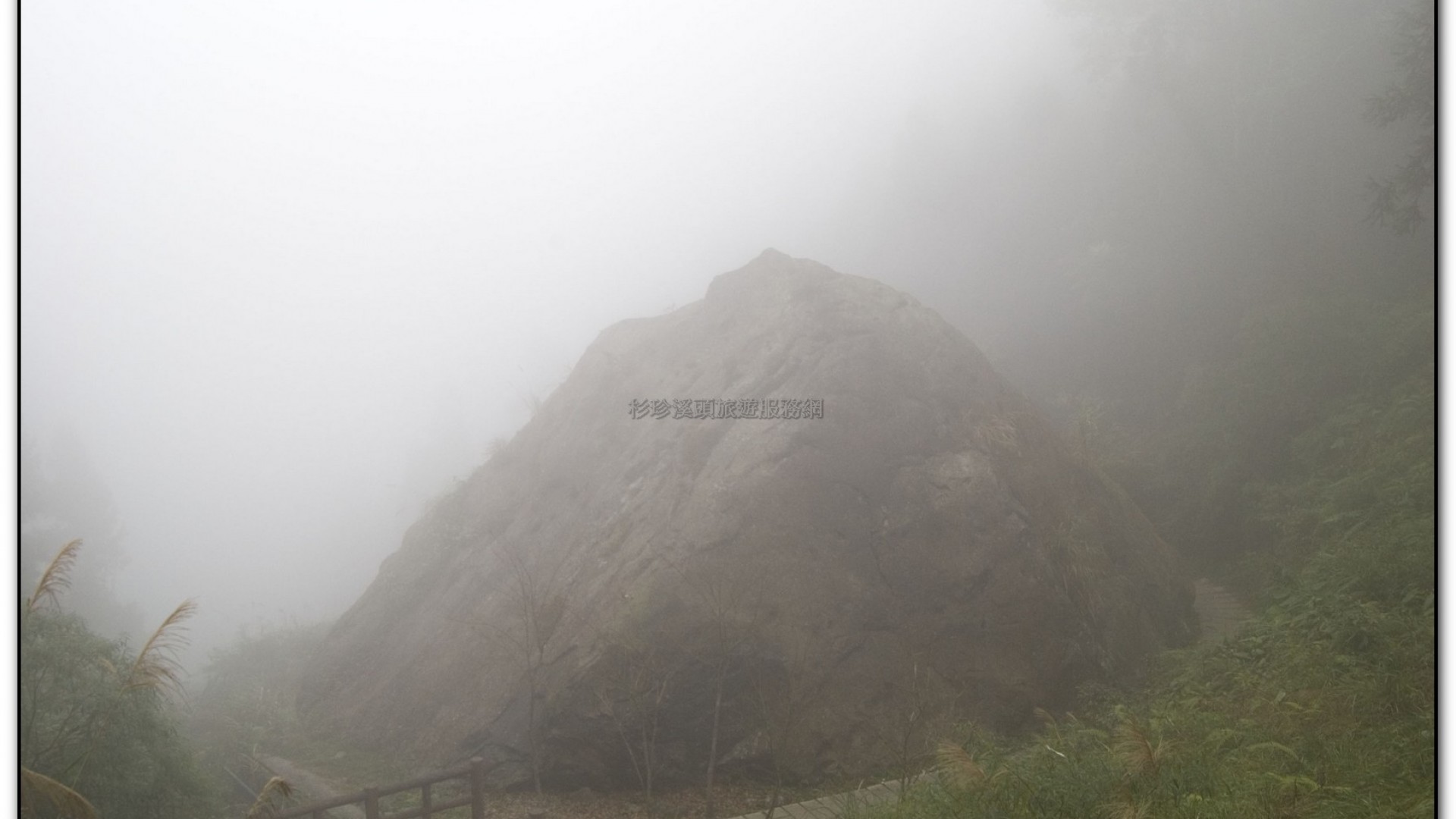 溪頭旅遊景點-巨石