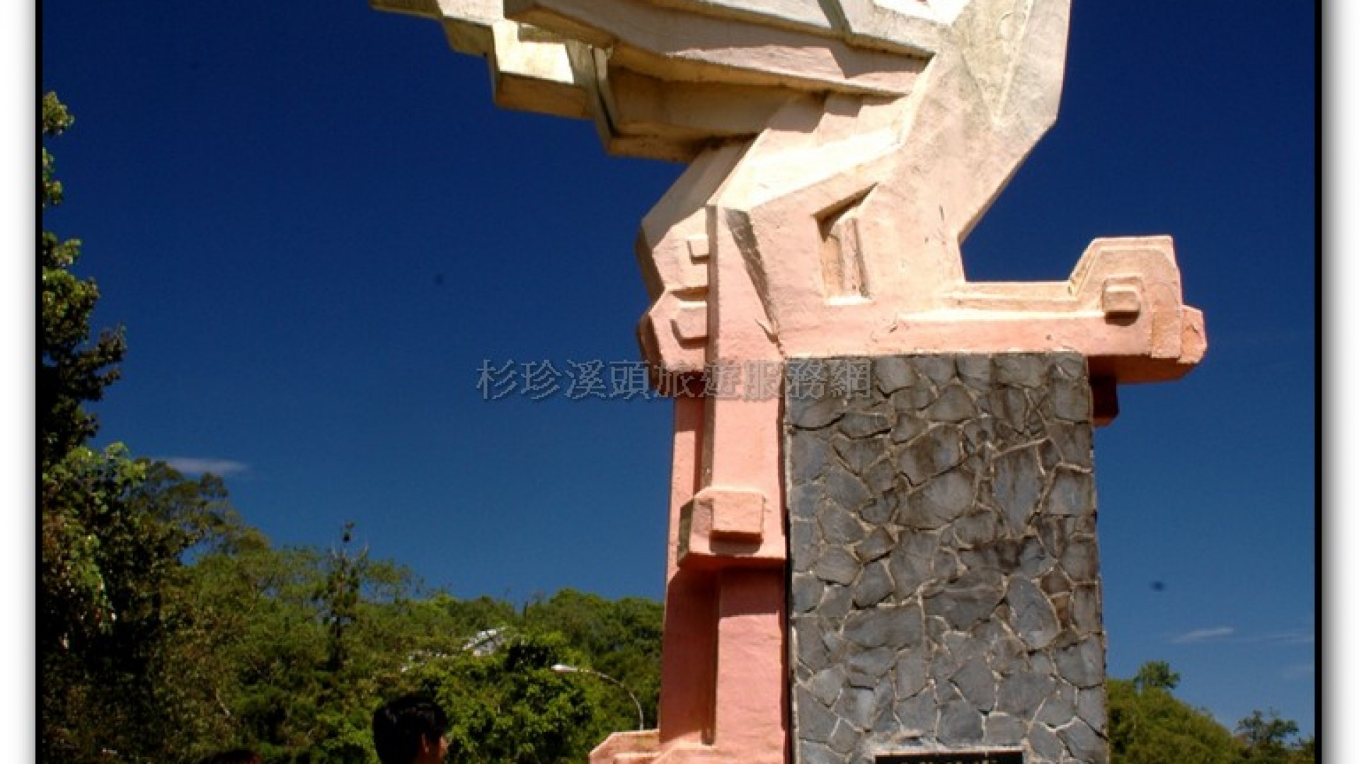 鳳凰谷鳥園-鹿谷旅遊景點