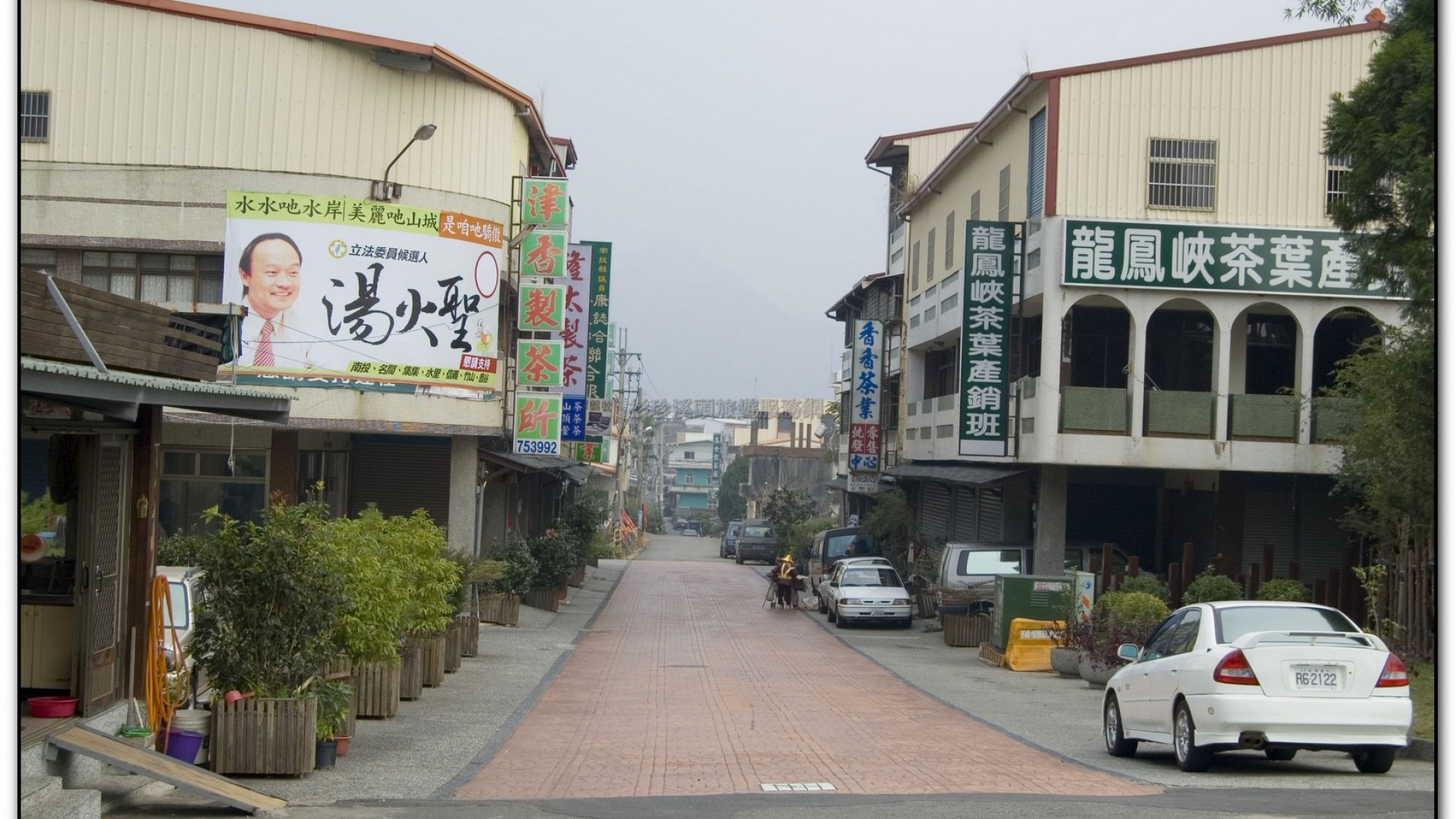 麒麟潭-鹿谷旅遊景點