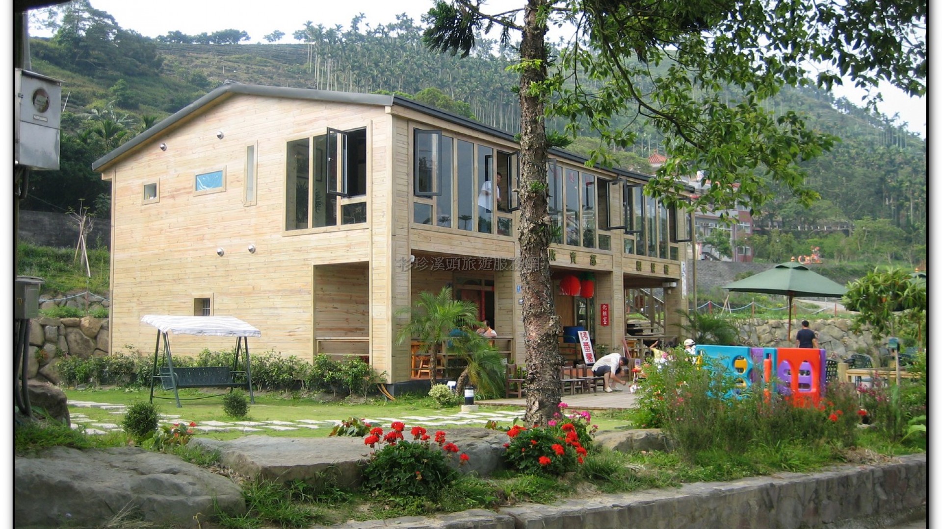 麒麟潭-鹿谷旅遊景點