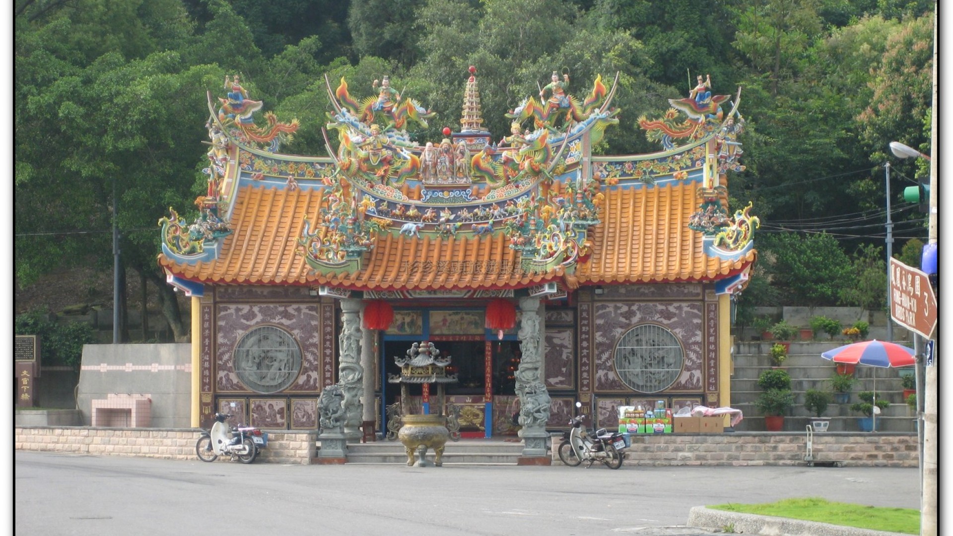 麒麟潭-鹿谷旅遊景點