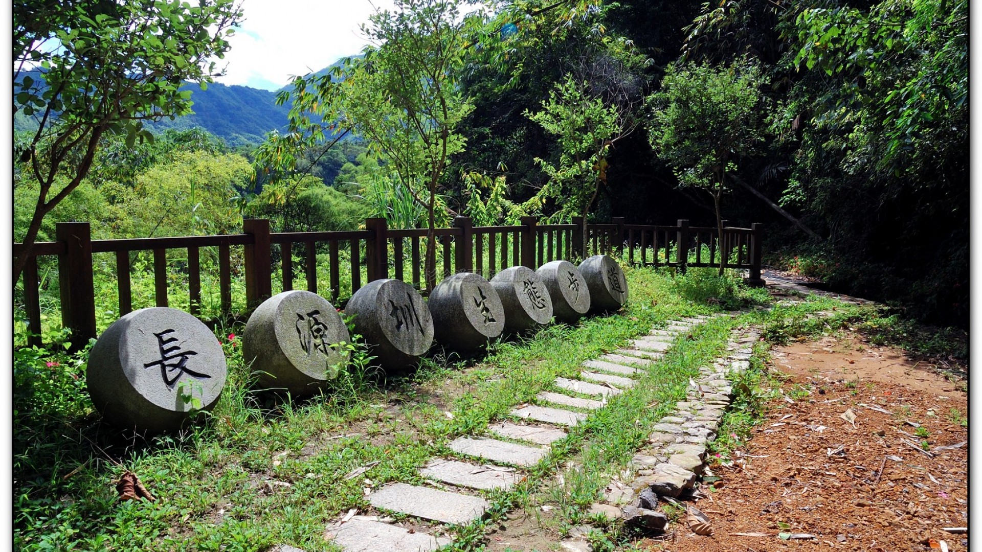 長源圳生態步道-小半天旅遊景點