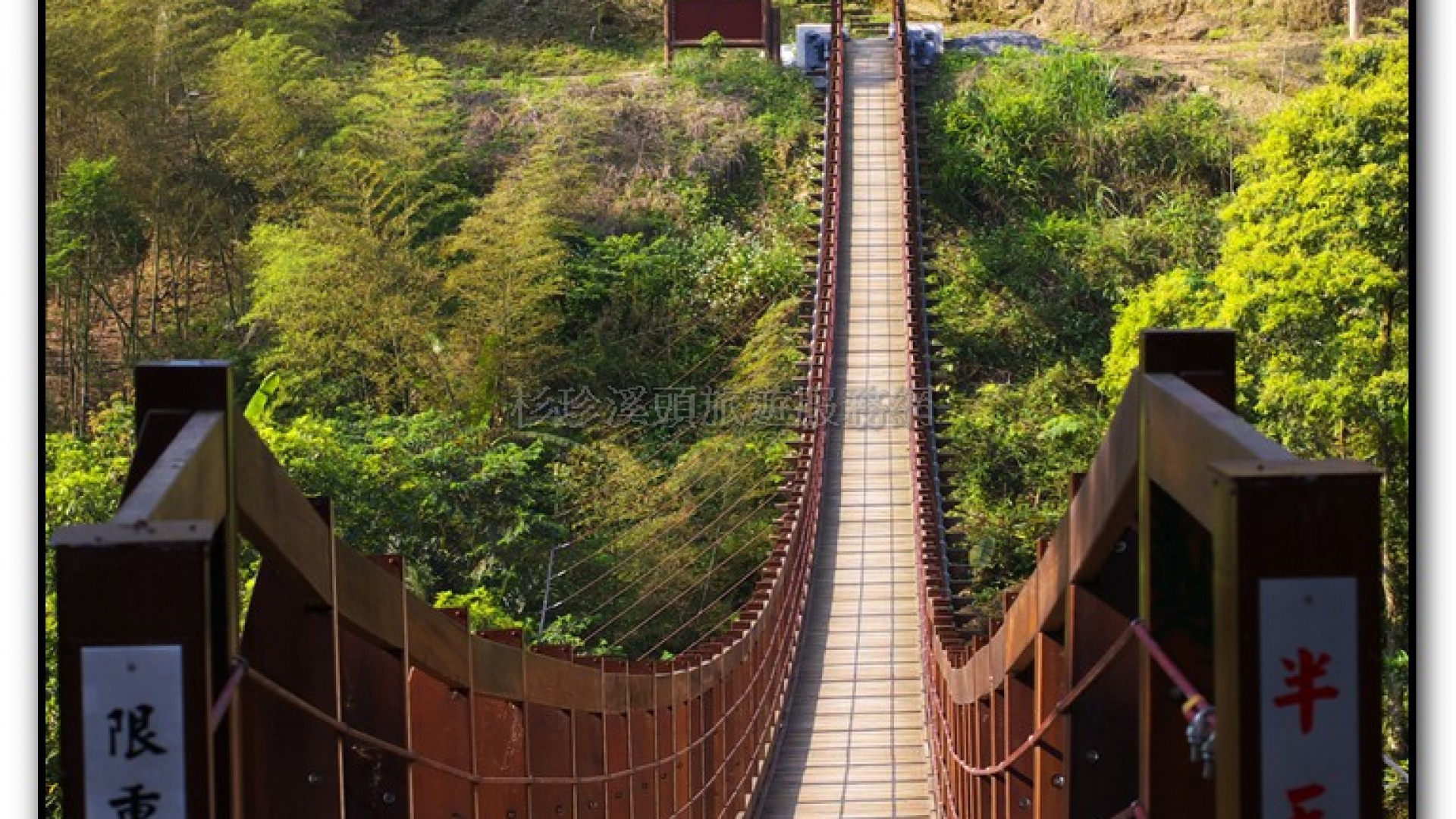 半天橋-小半天旅遊景點