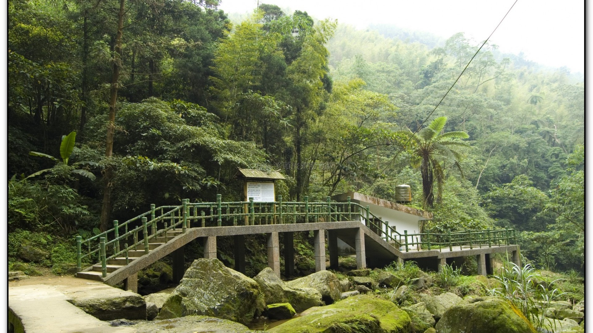 小半天旅遊景點-德興瀑布