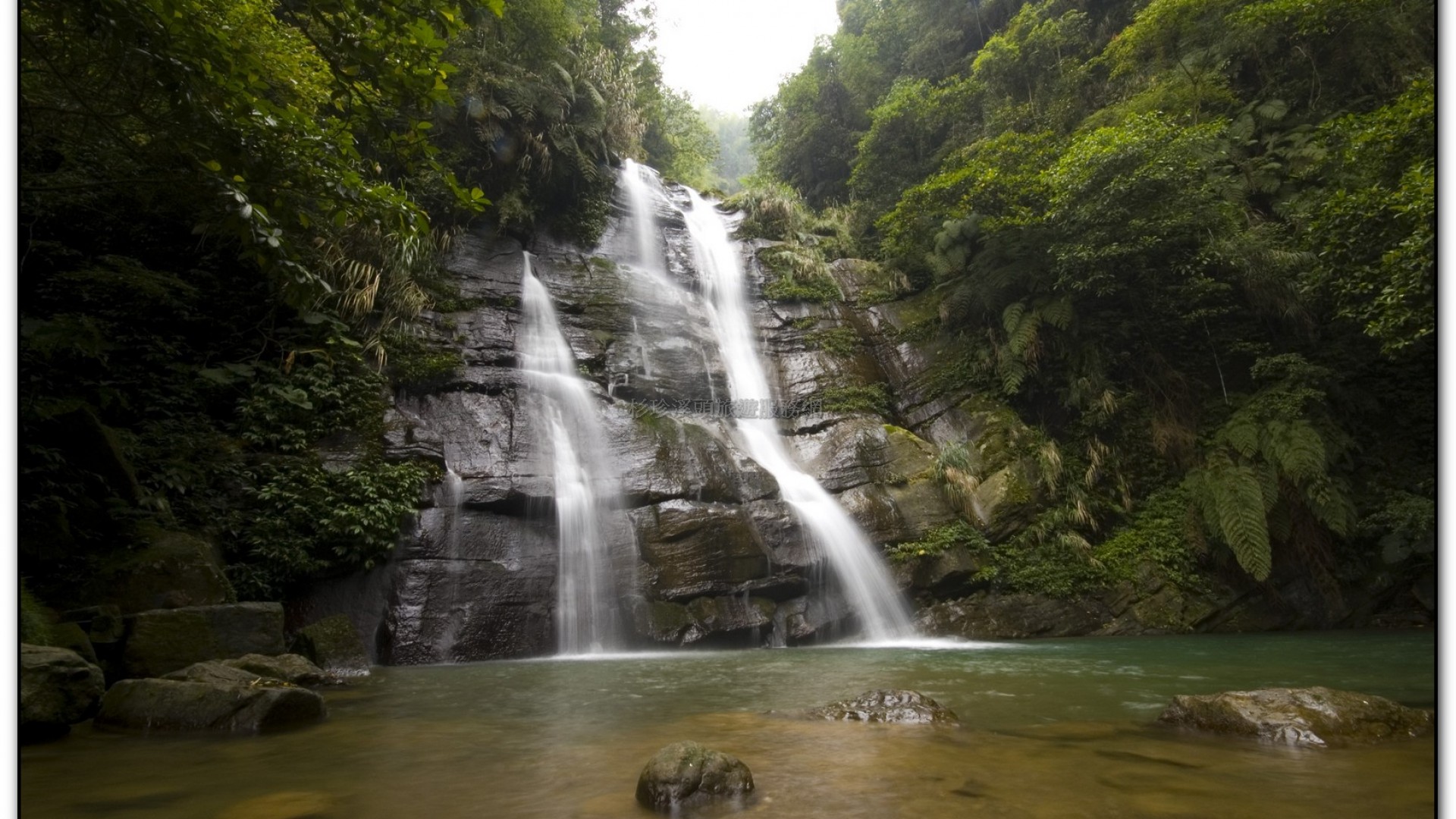 小半天旅遊景點-德興瀑布