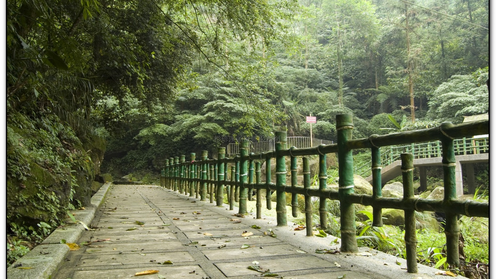 小半天旅遊景點-德興瀑布