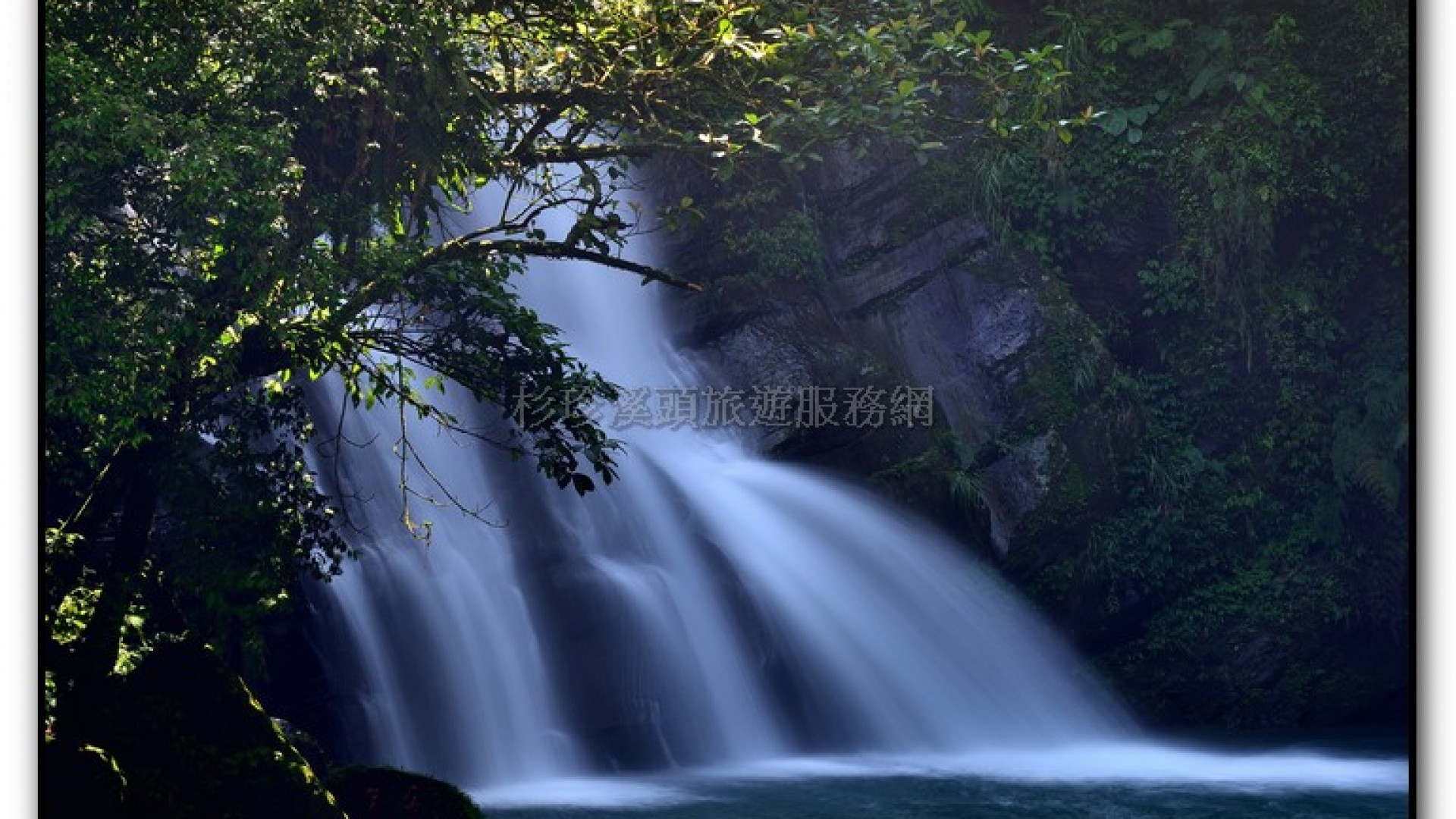 小半天旅遊景點-德興瀑布