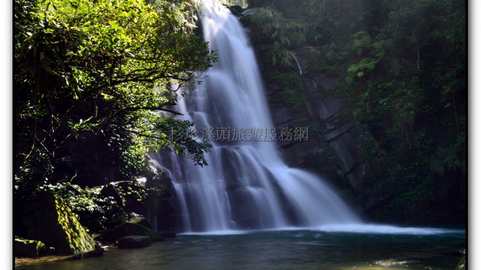 小半天旅遊景點-德興瀑布
