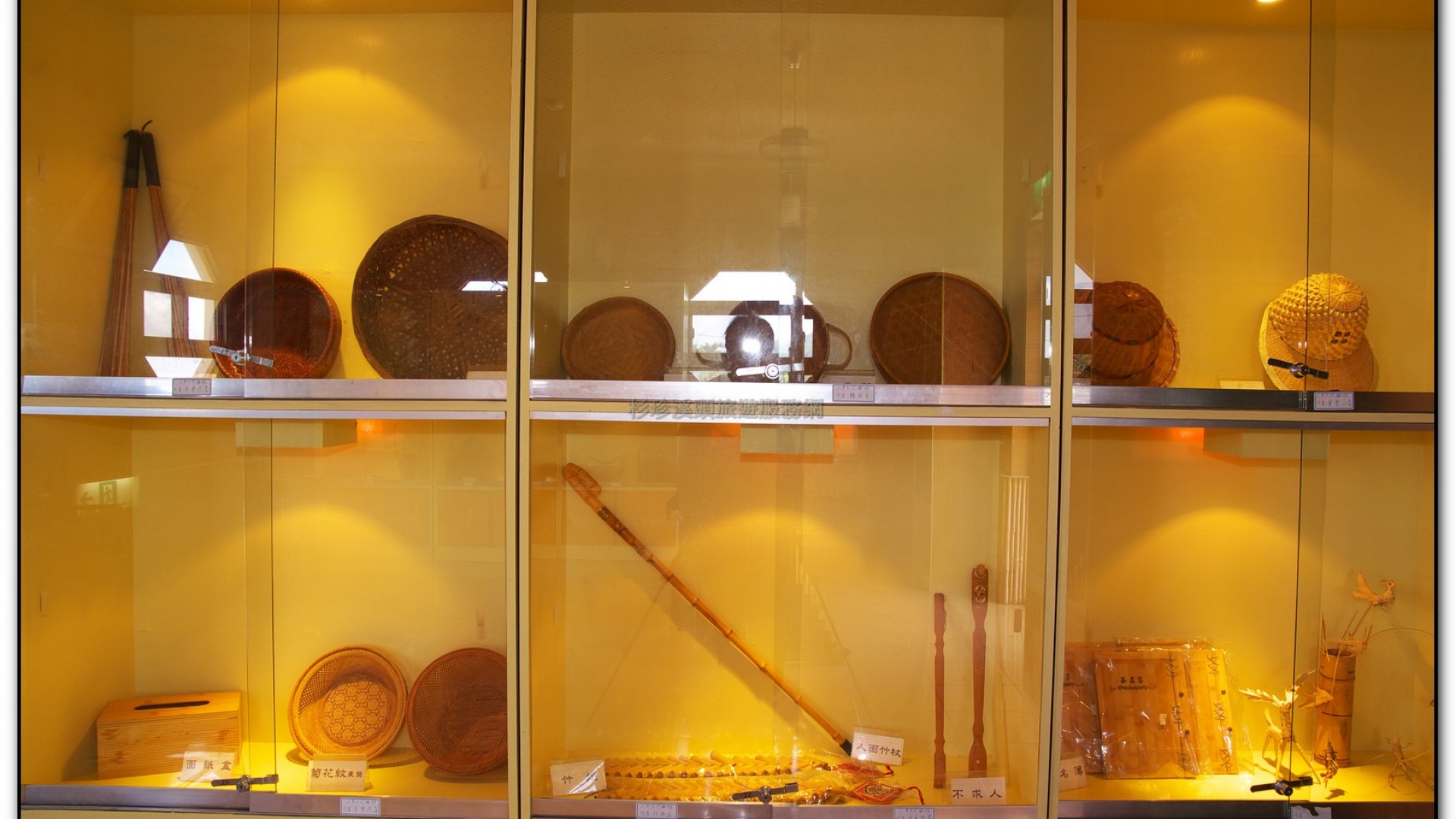 小半天旅遊中心