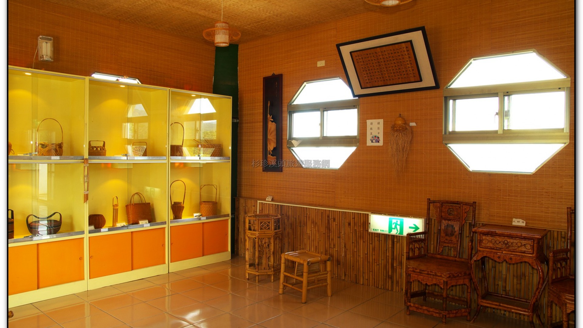 小半天旅遊中心