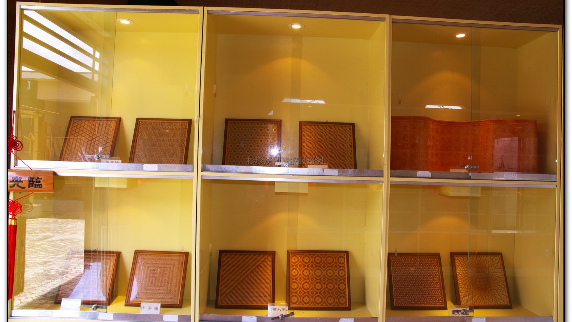 小半天旅遊中心