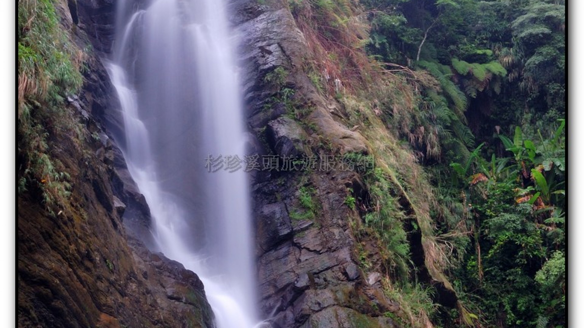小半天瀑布-小半天旅遊景點