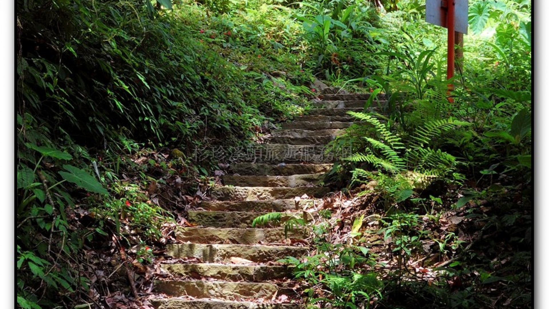 小半天瀑布-小半天旅遊景點