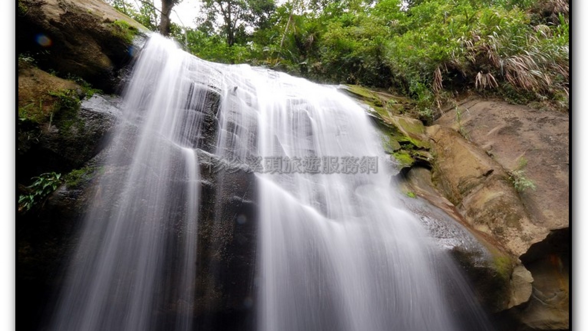 水哮瀑布-小半天旅遊景點