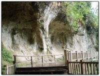 天地眼-杉林溪旅遊景點