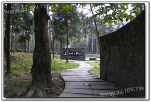 古戰場-小半天旅遊景點